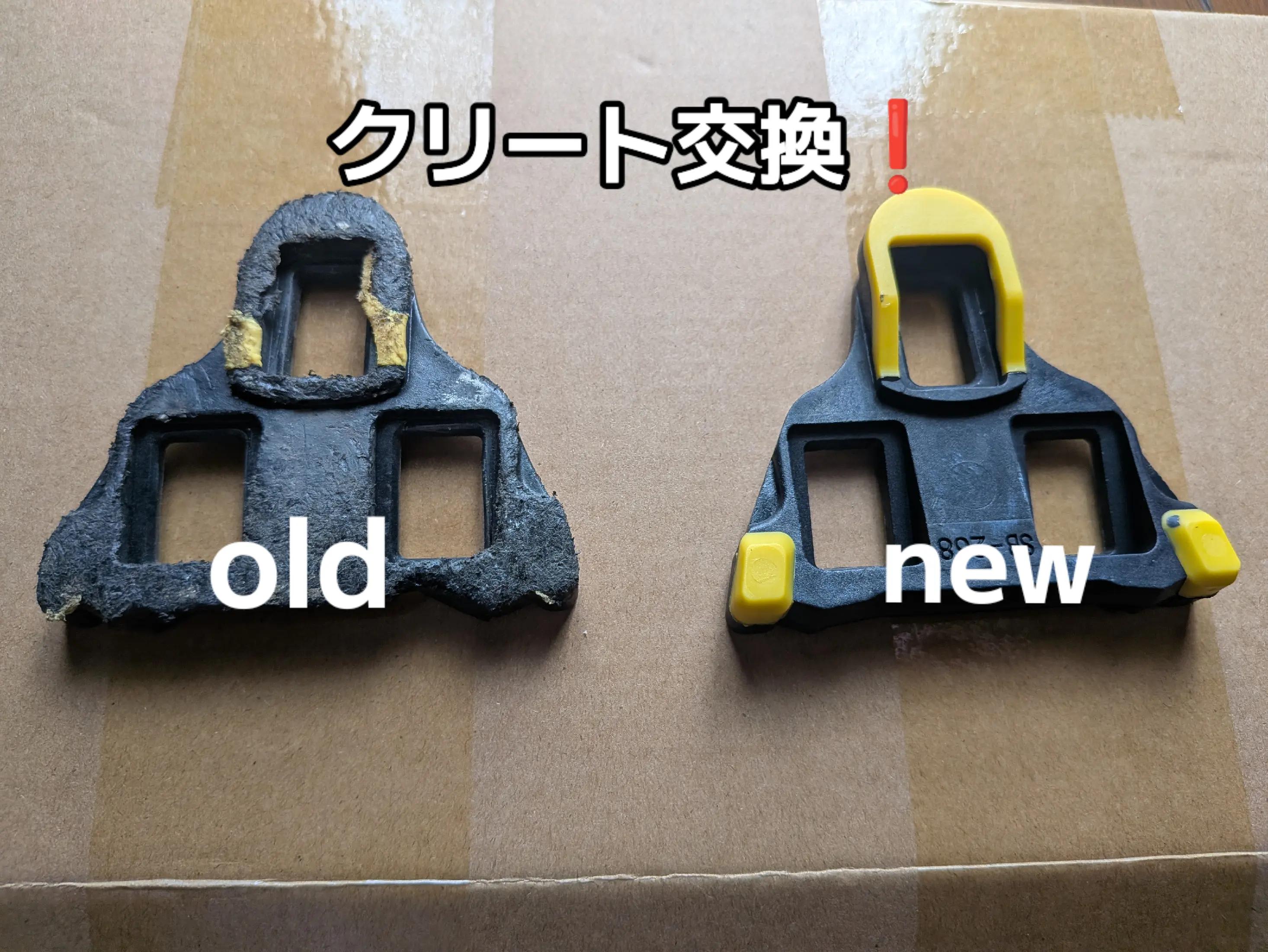 @ディープリム信者ローディー