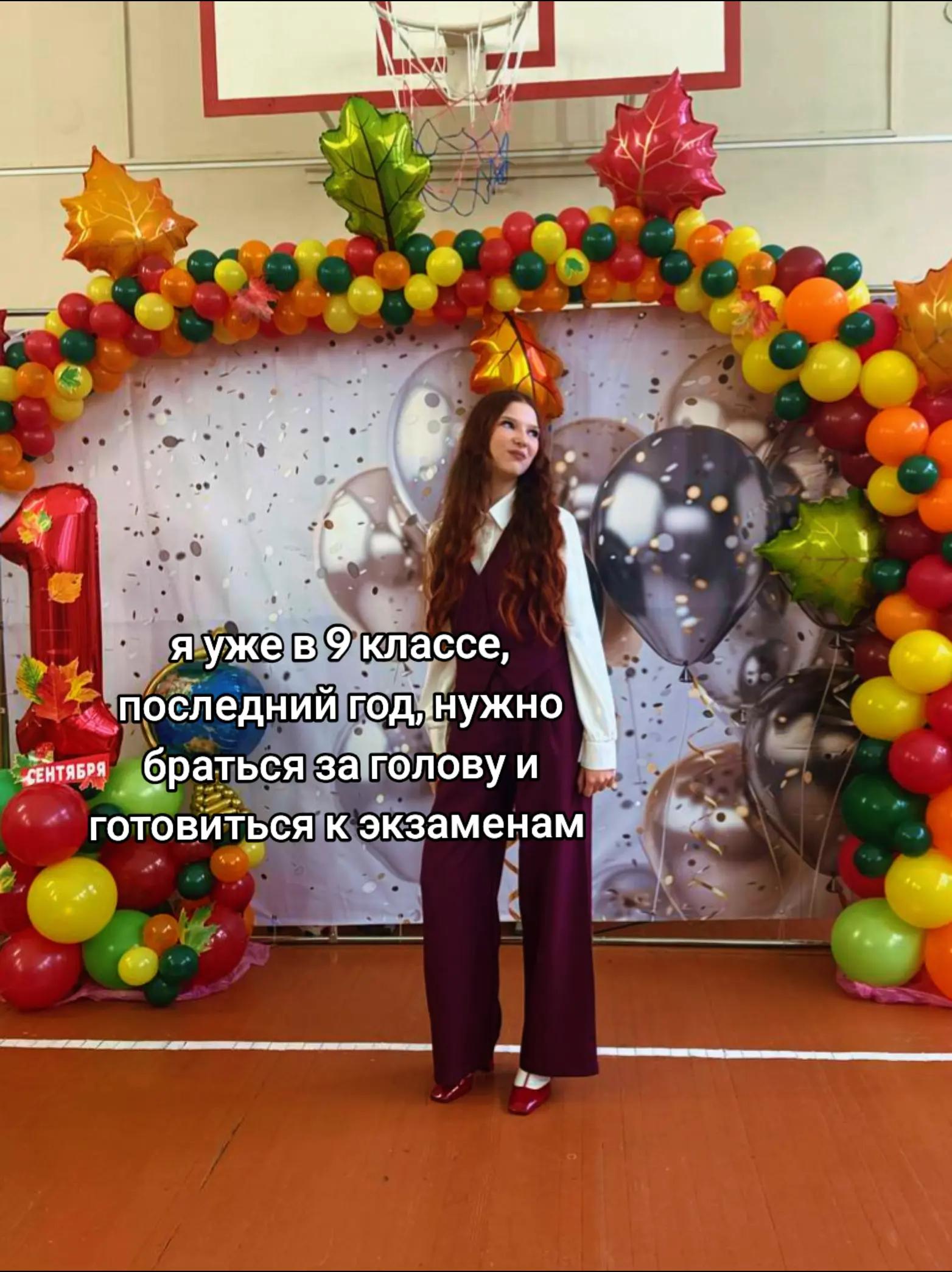 @злая монашка@