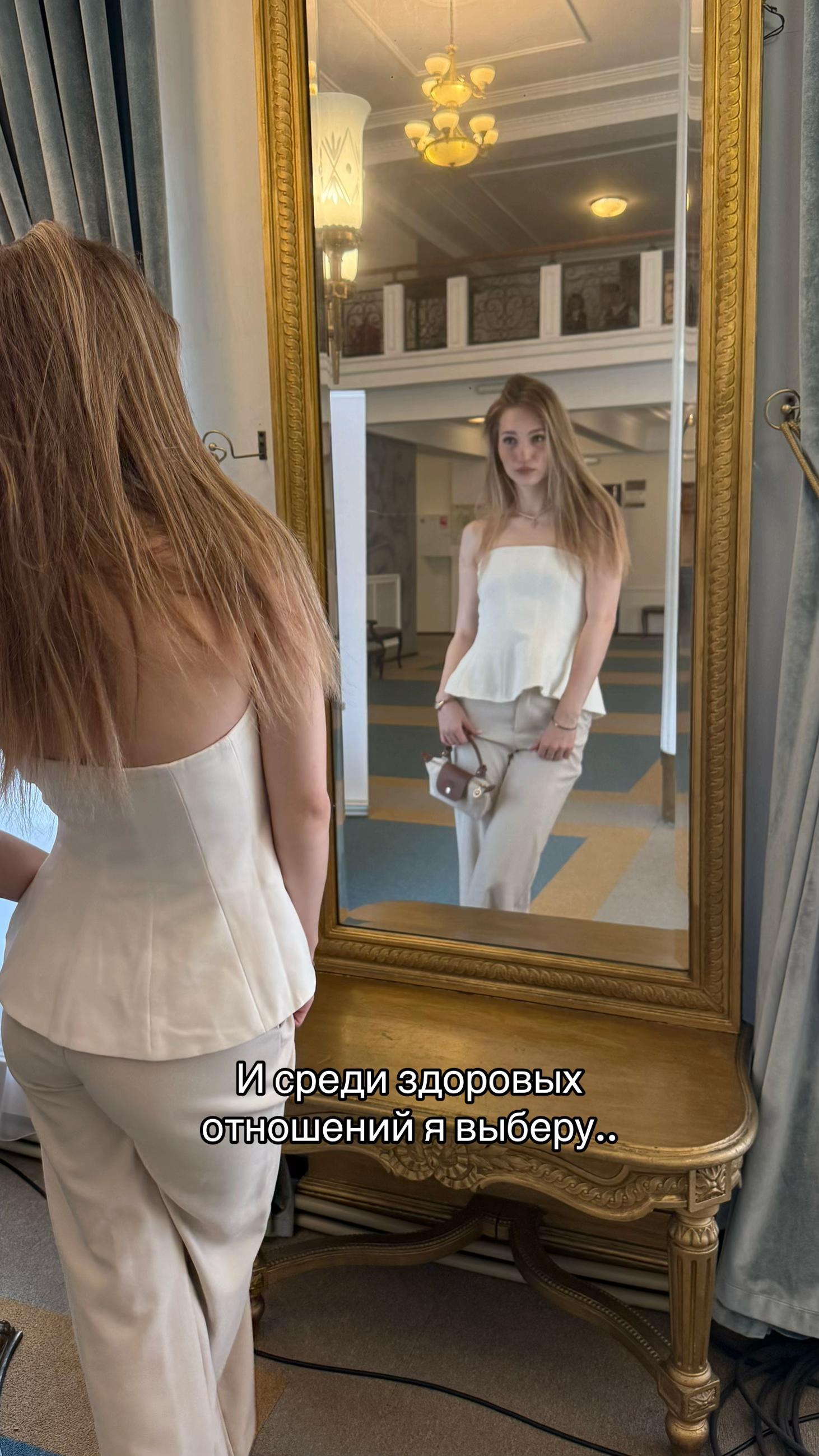 @V.S