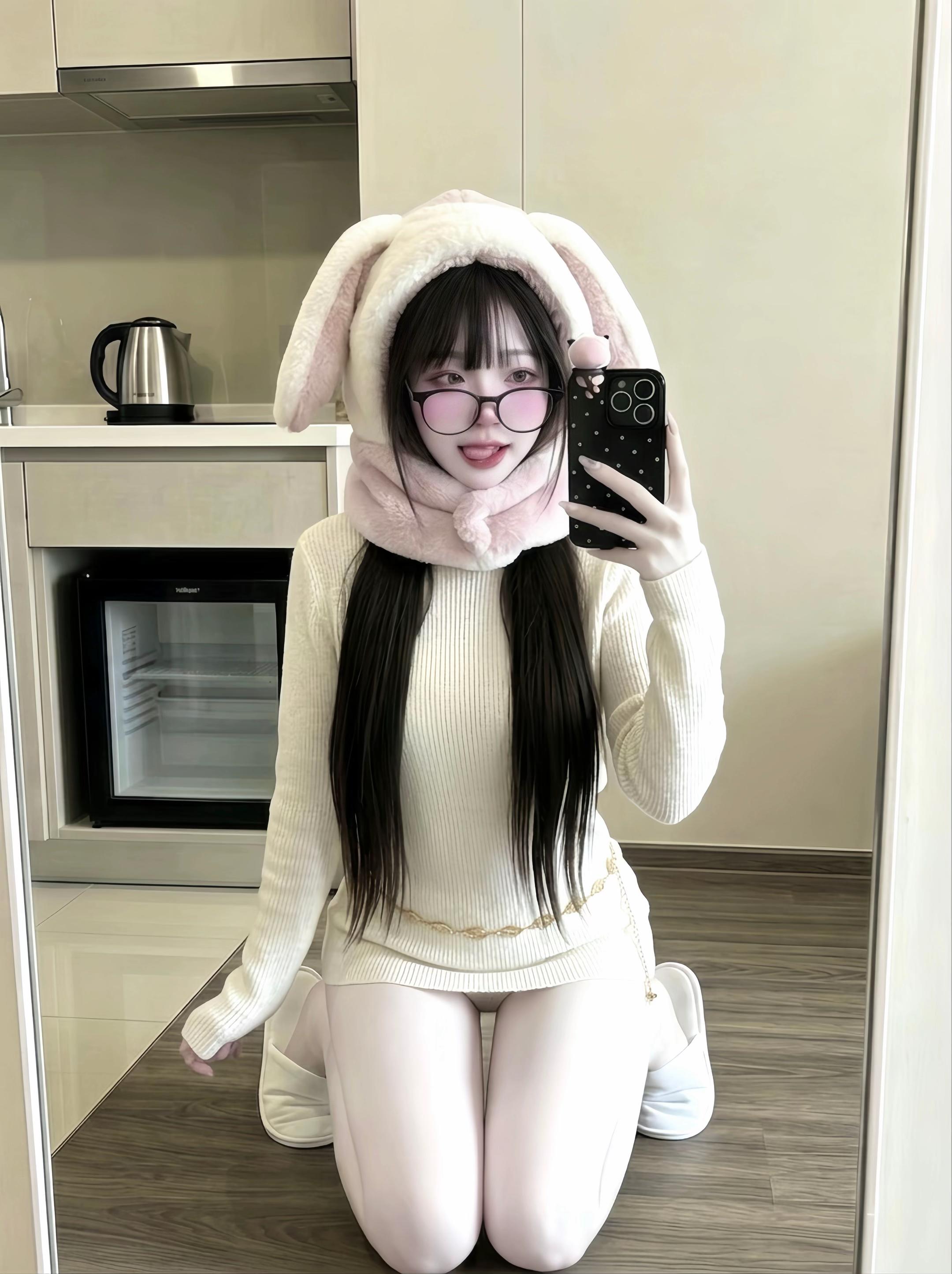 @ยู