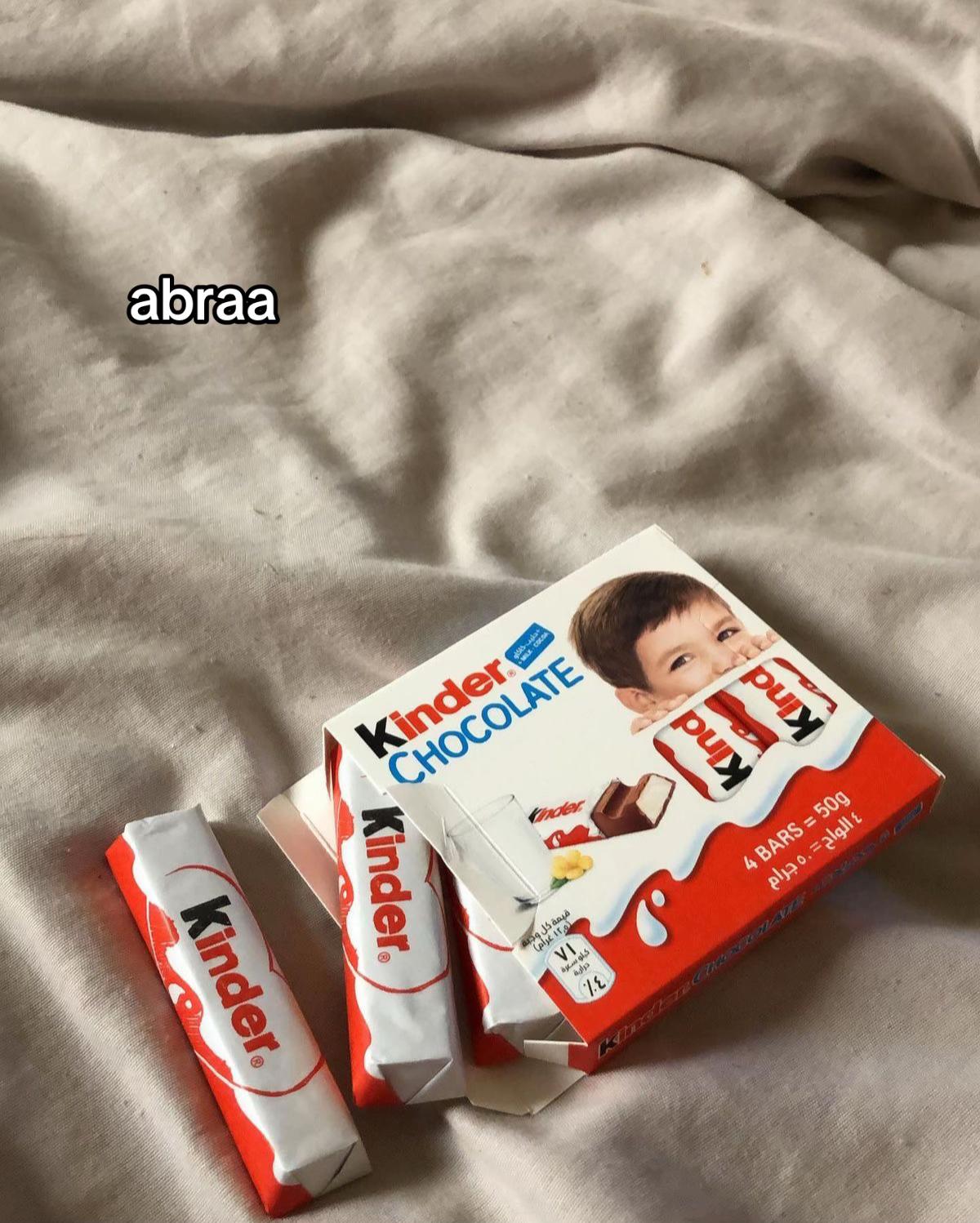 @𝒢𝒾𝒻𝓉 𝒮𝒽𝑜𝓅🎀
