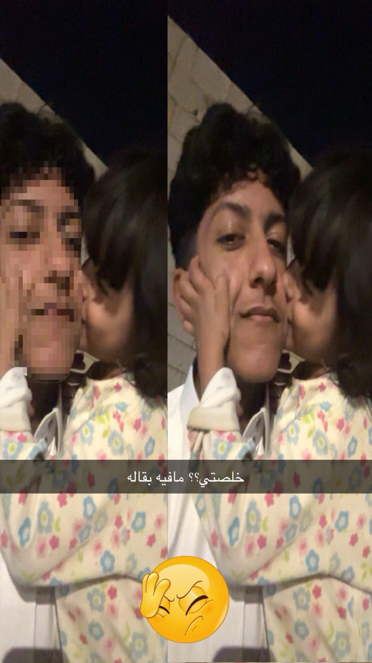 @انـس | 𝔸𝕟𝕒𝕤⭐️