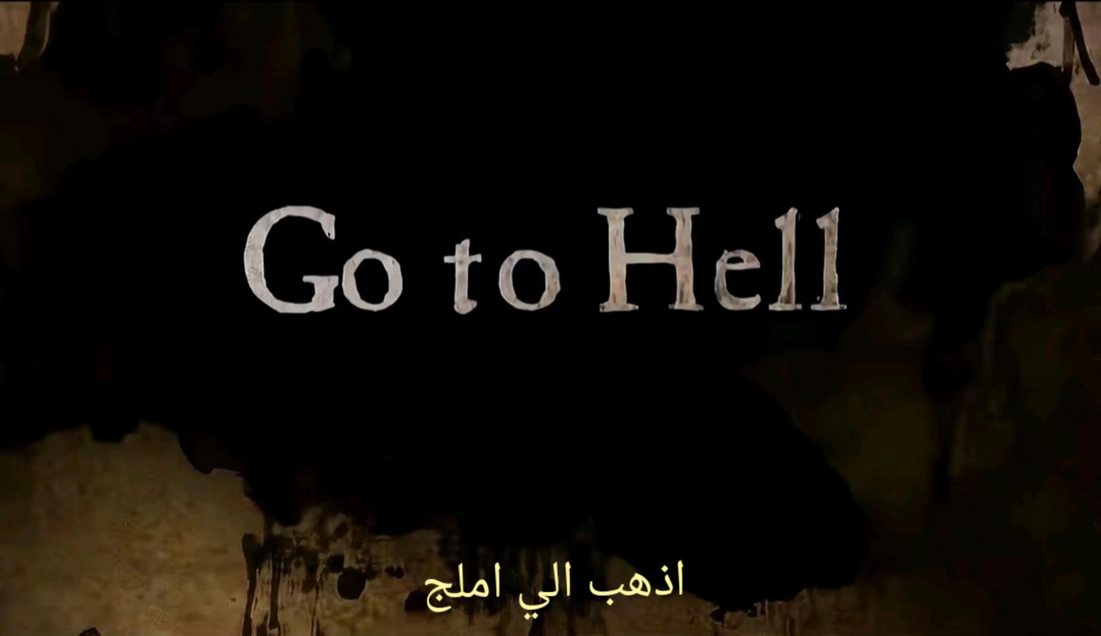 @هانا/𝓗𝒶𝓃𝓃𝒶𝒽