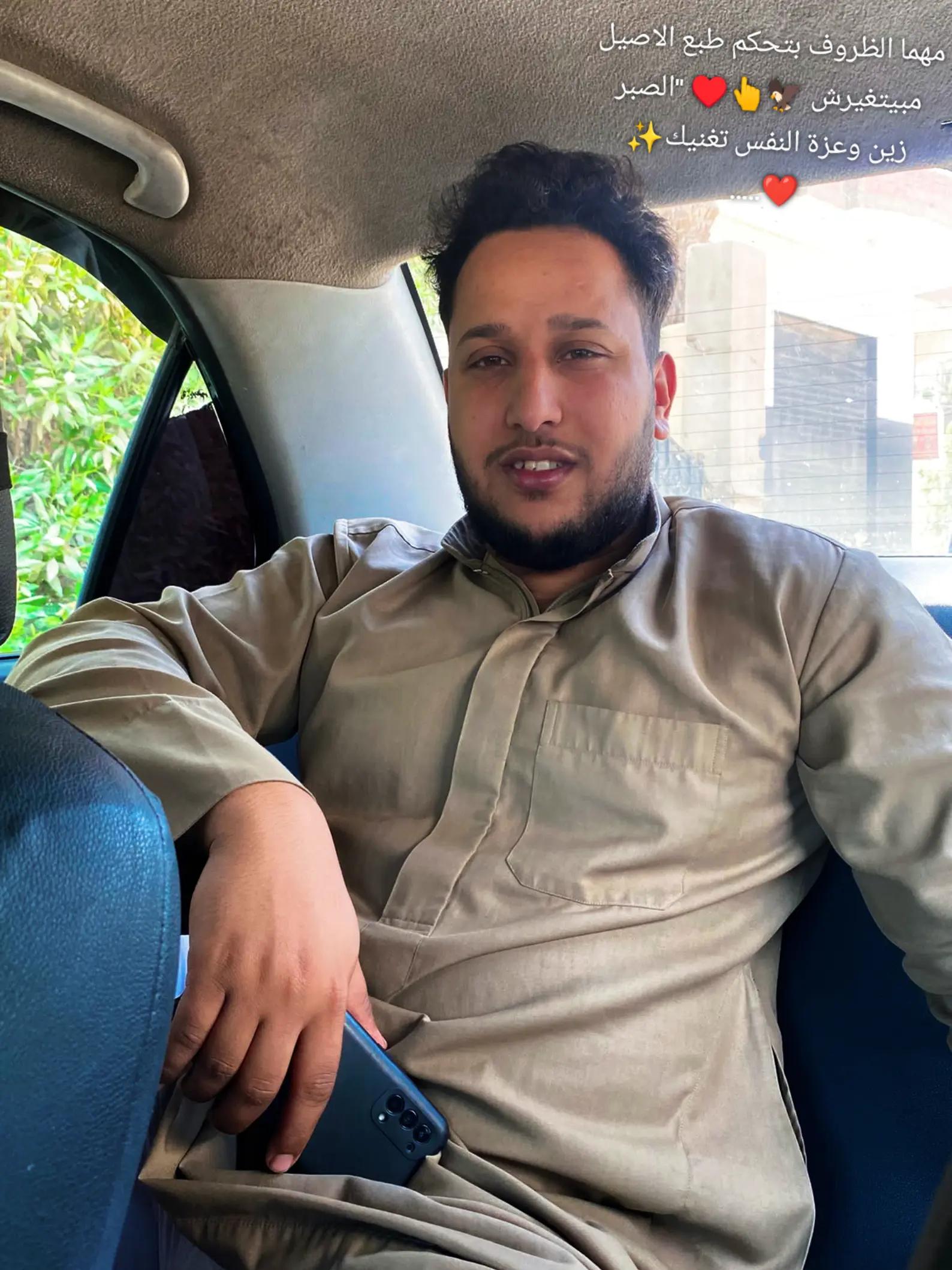 @انــجـــلـــيــــزي💫