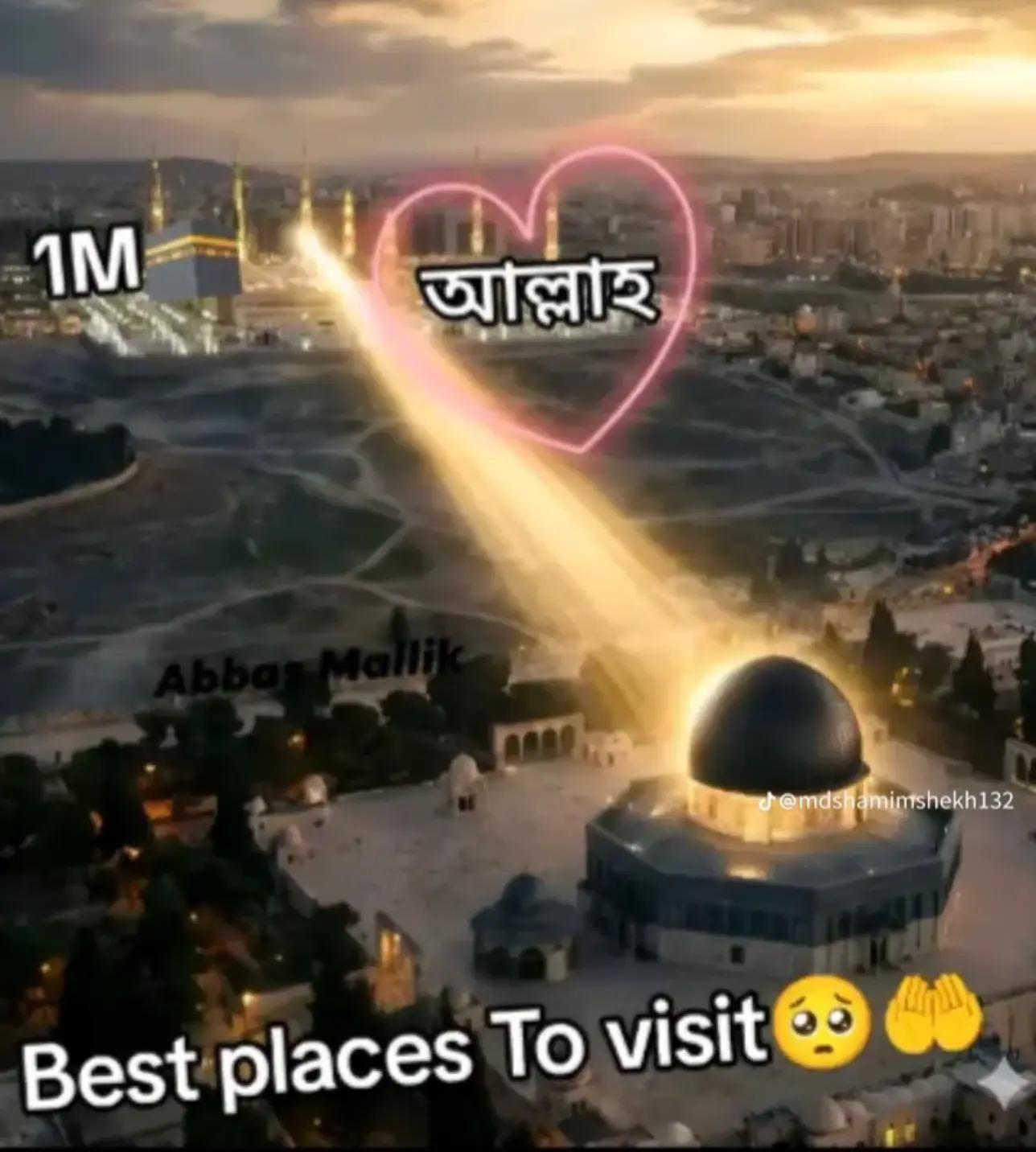 @MD Aryan 1212