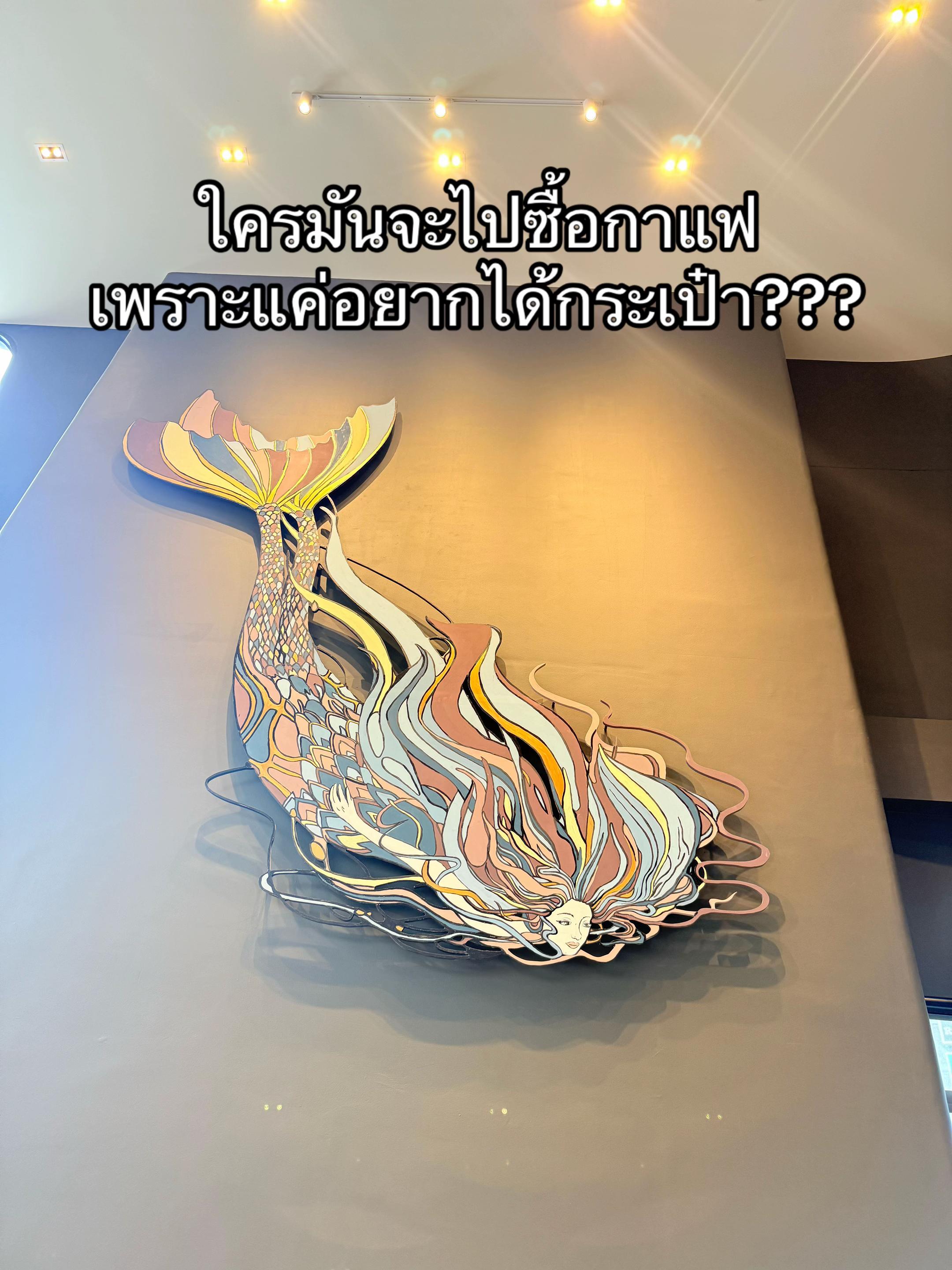 @พี่ไพร์มน้องพราวด์
