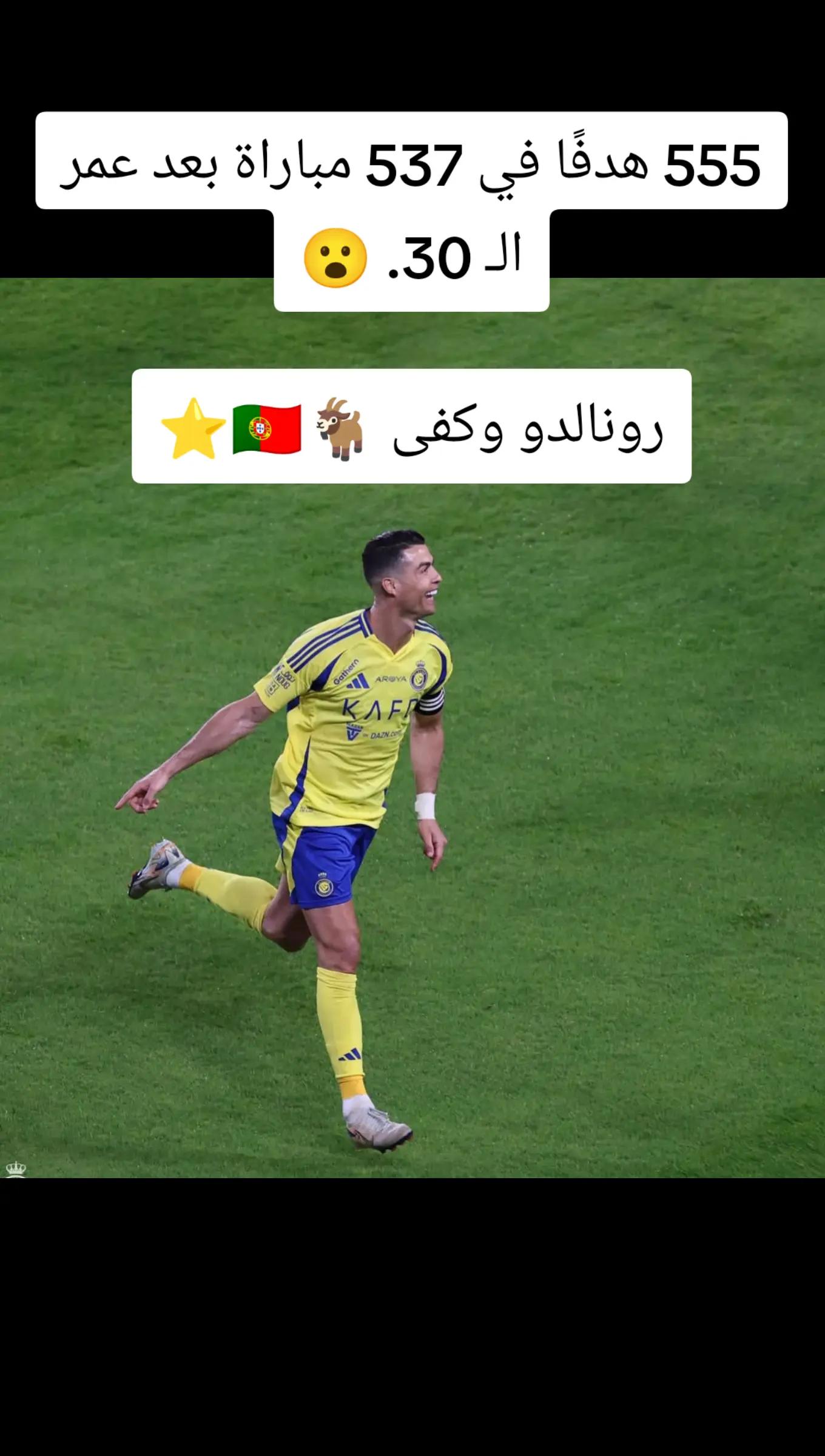 @ريِّأّضًـيِّ فُـخِـمًمًمً💥