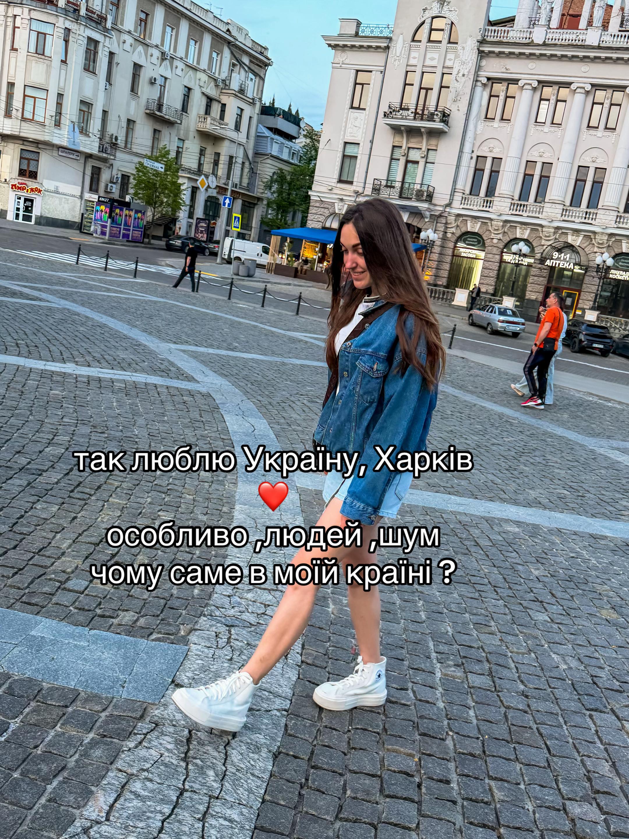 @m_oleksandra95