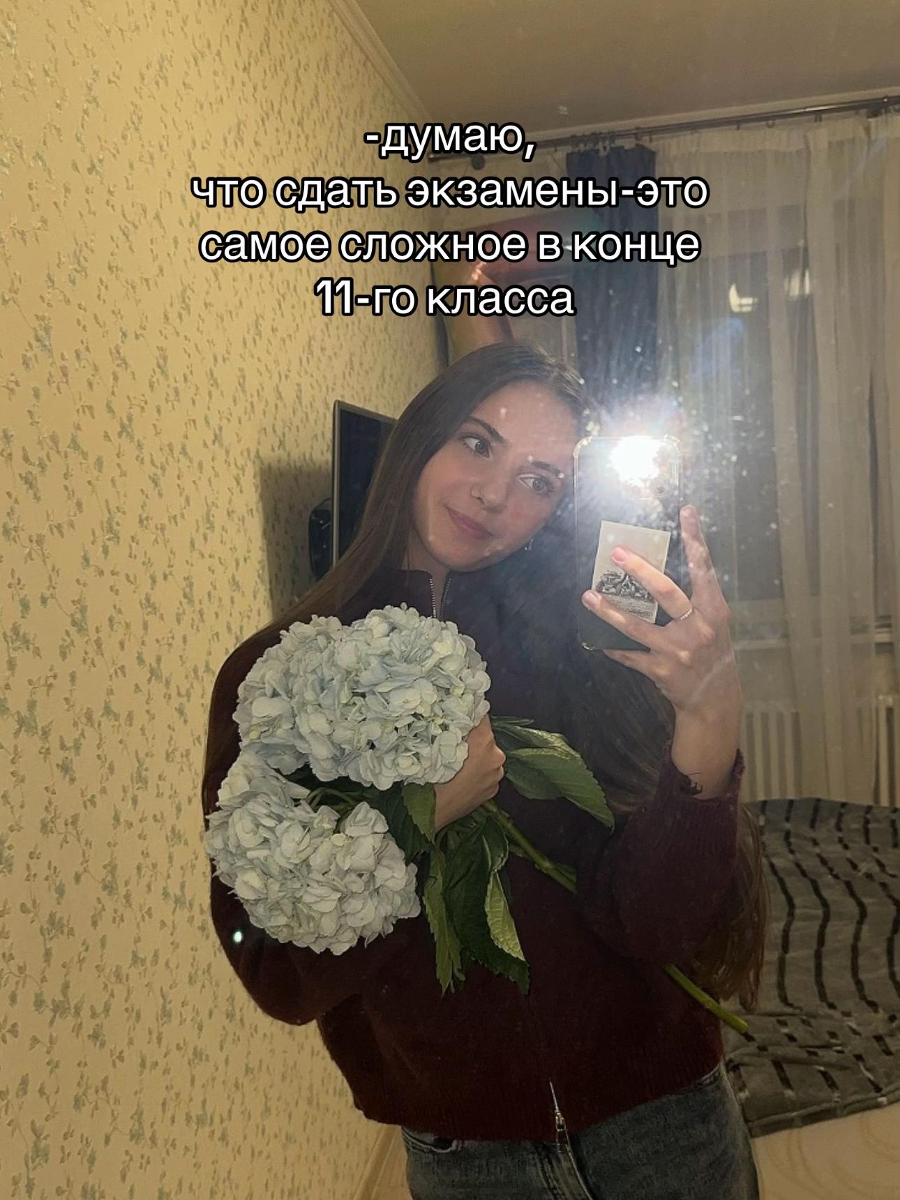 @polinaz.zzz