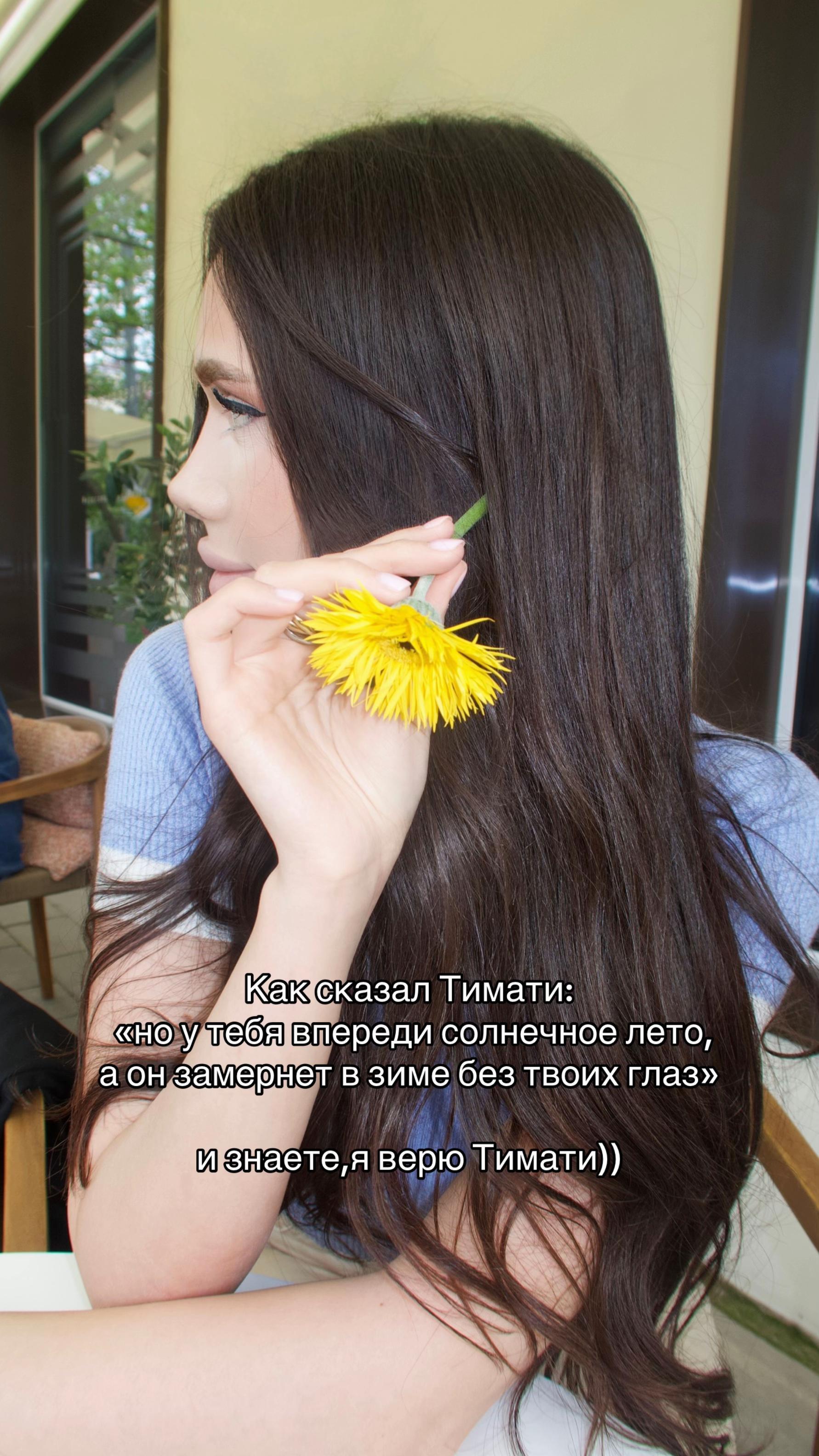 @тгк: XADYLA