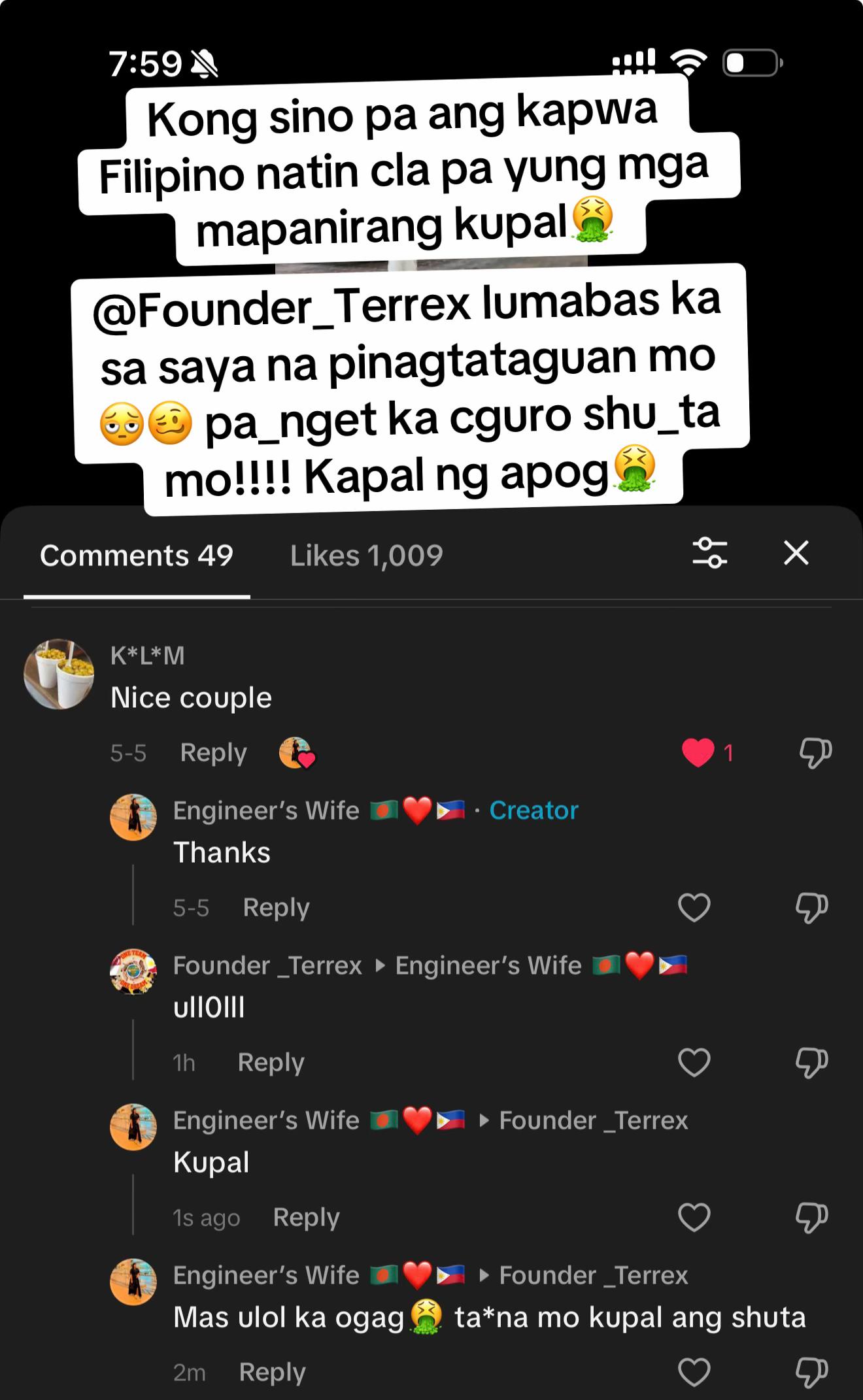 @Engineer’s Wife 🇧🇩❤️🇵🇭