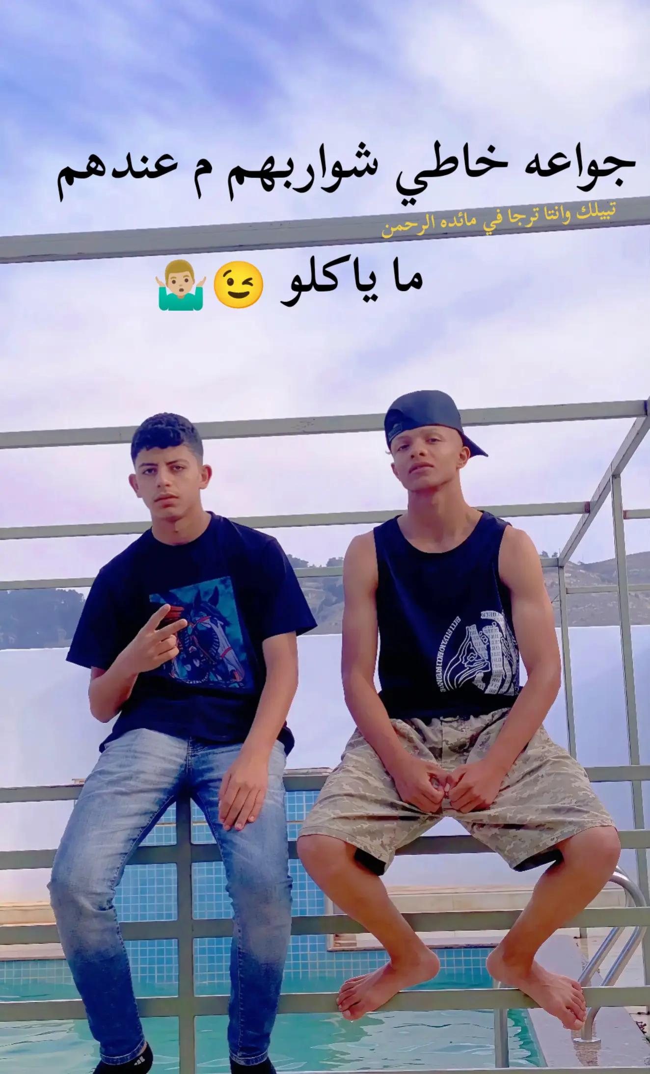@أنس العبيدي ={ لعنقاري} ♕꧁꧂
