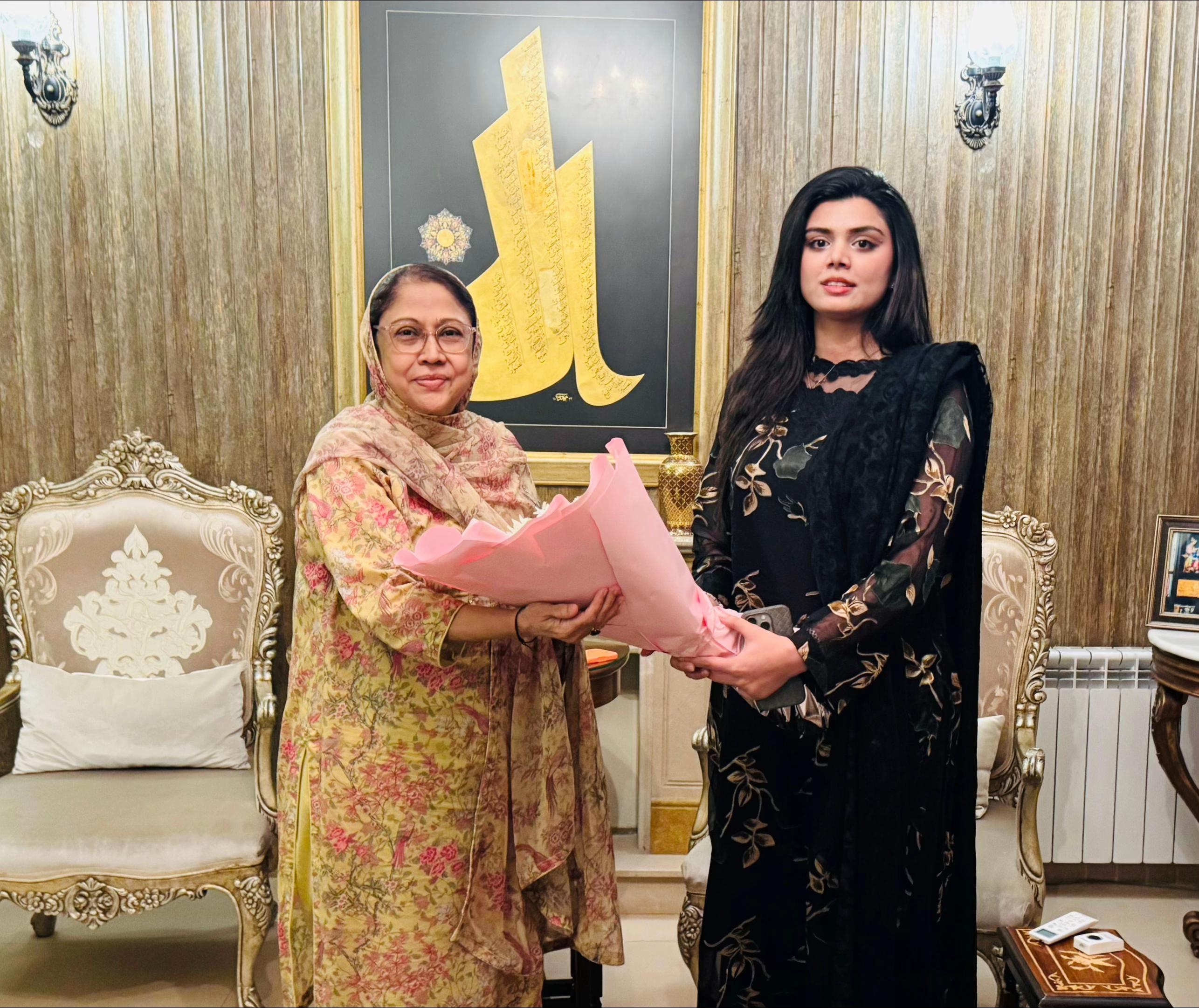 @amaimaazeemsheikh