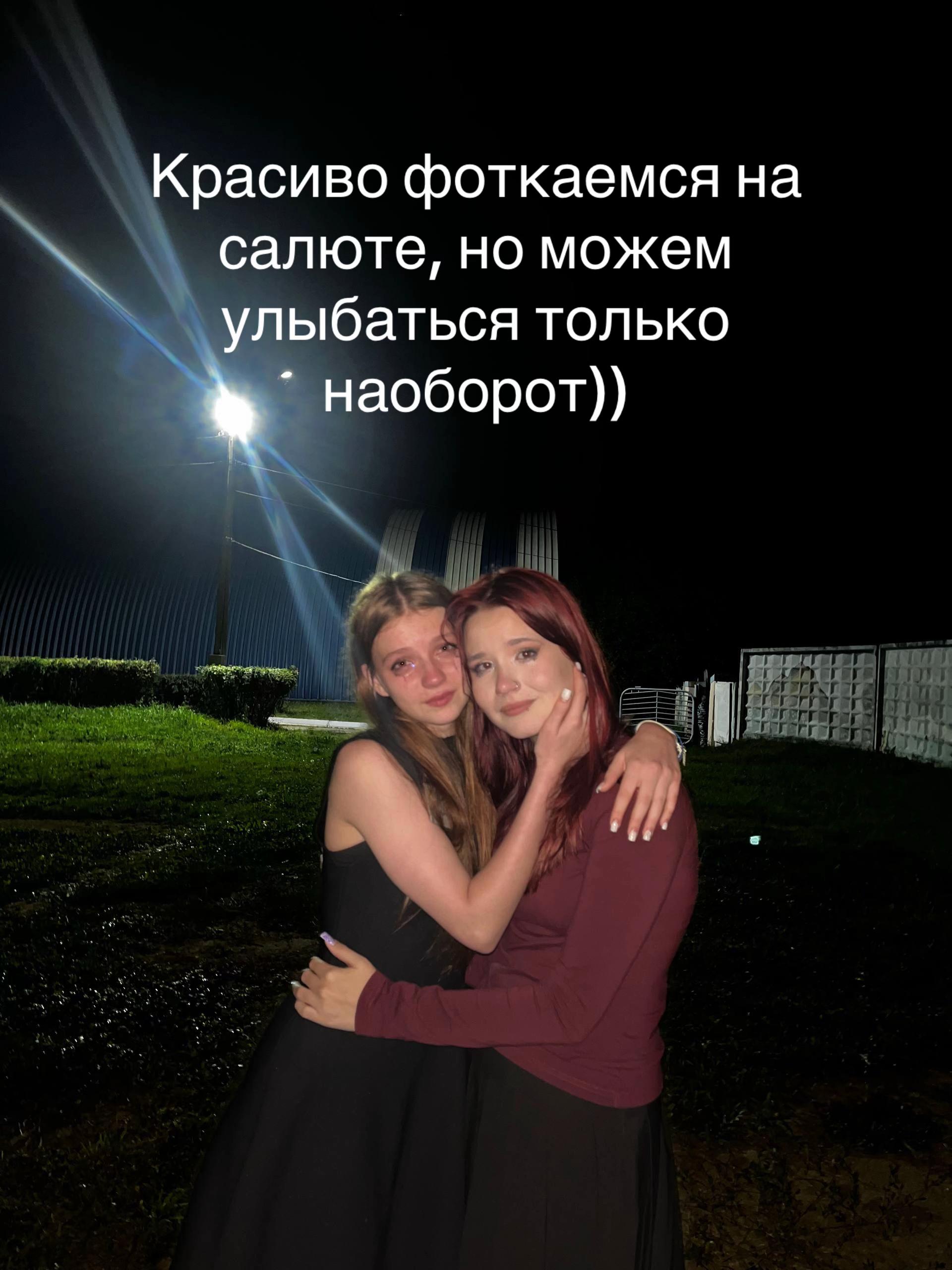@yanik.ill