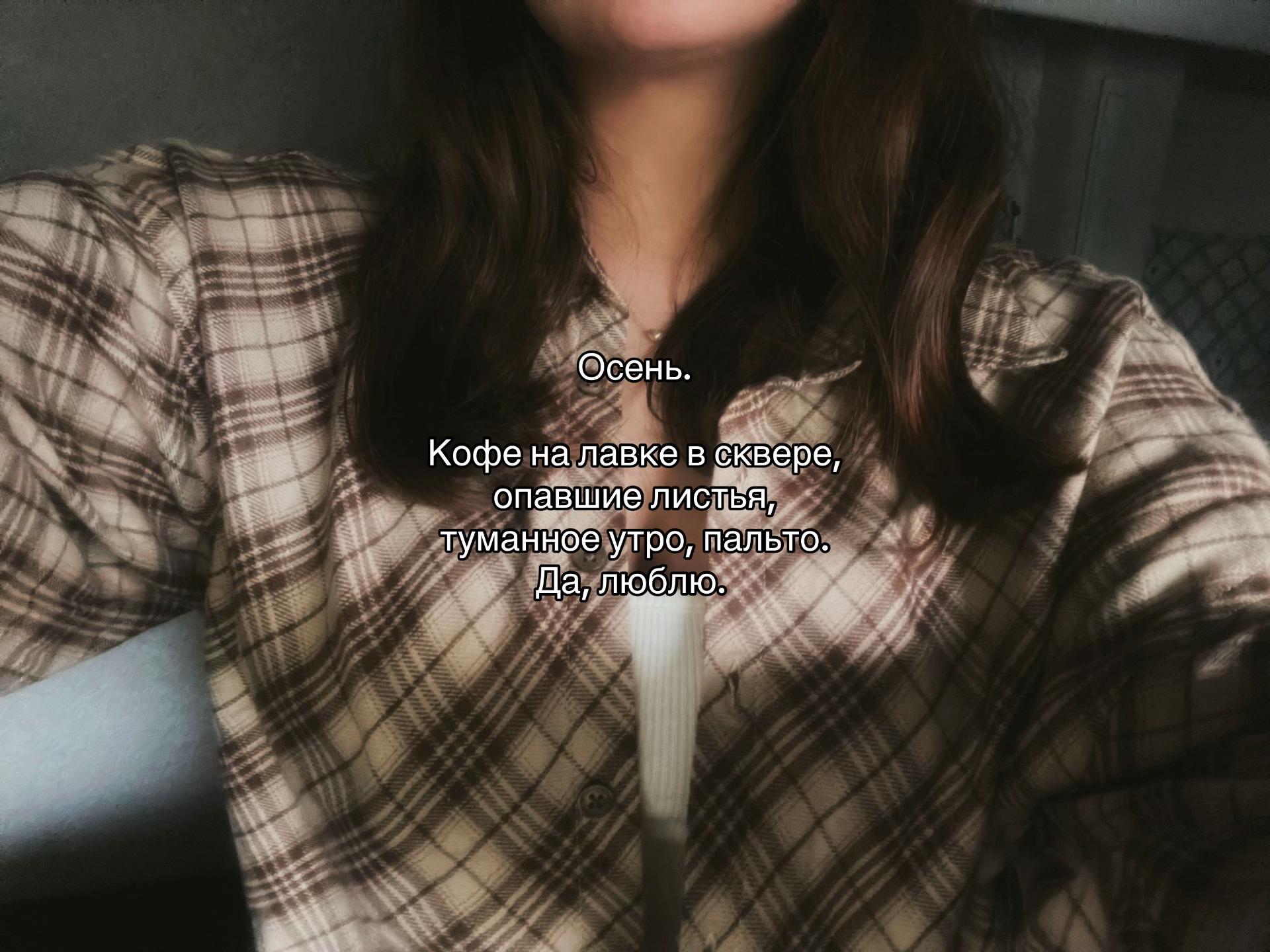 @Julka