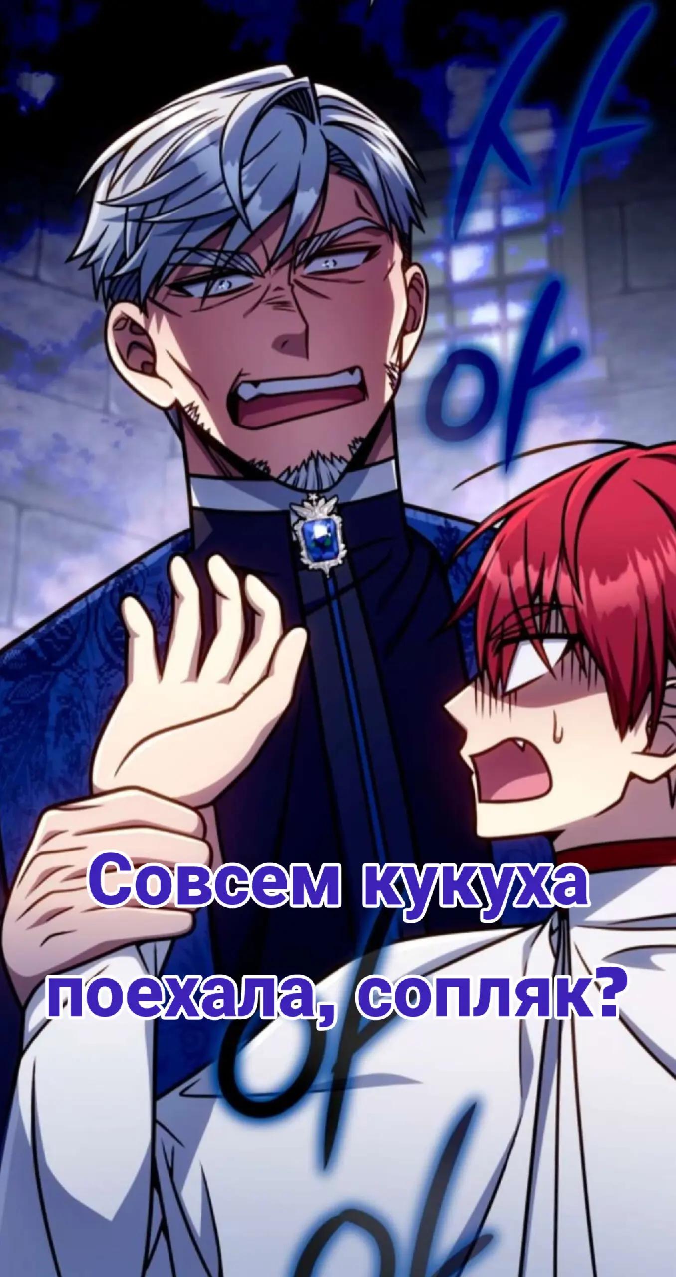 @Ranobe man