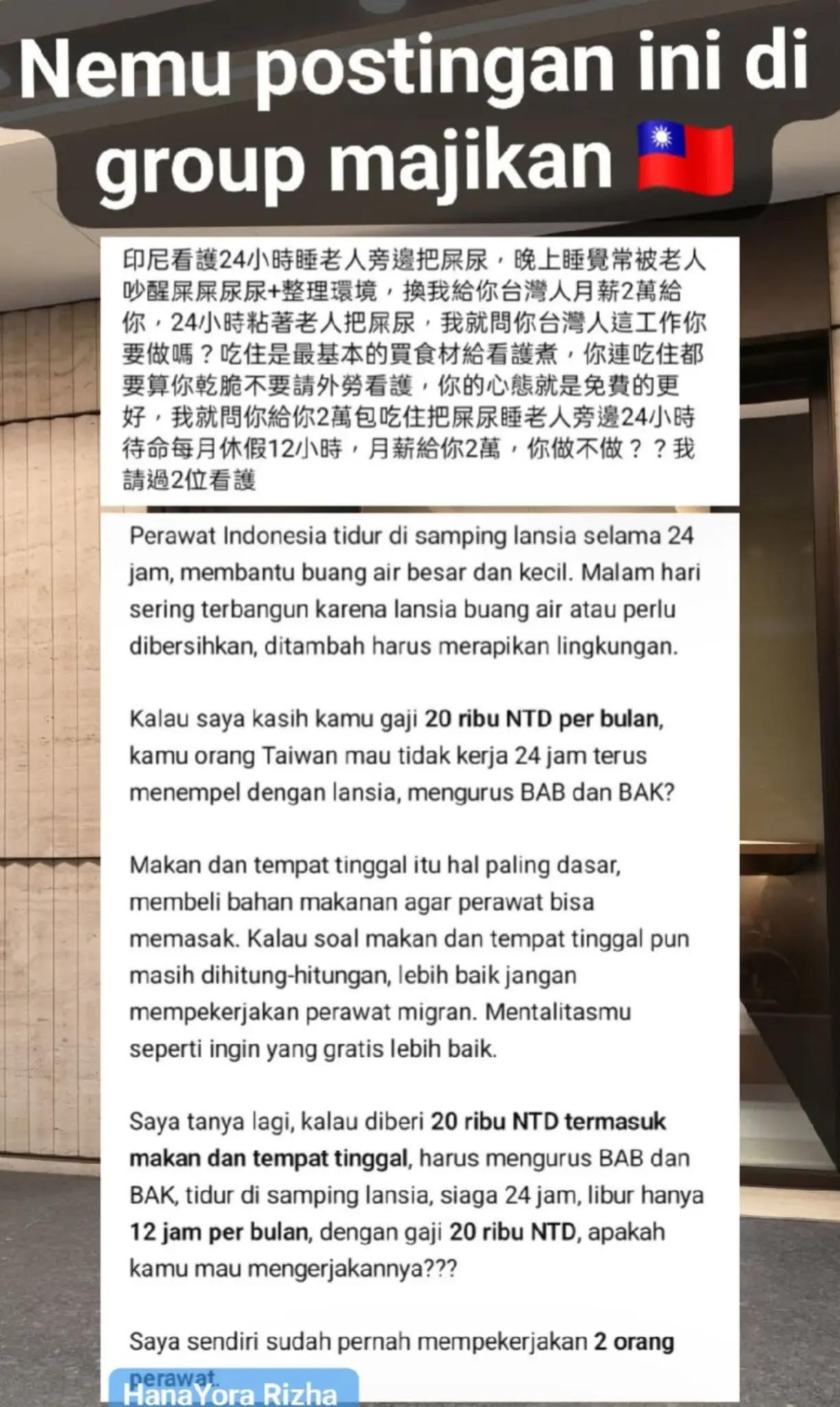 @🇮🇩🇿𝖀𝖑𝖋𝖆「ᴘᴏᴇᴛʀʏ'ꜱ」📝🇹🇼