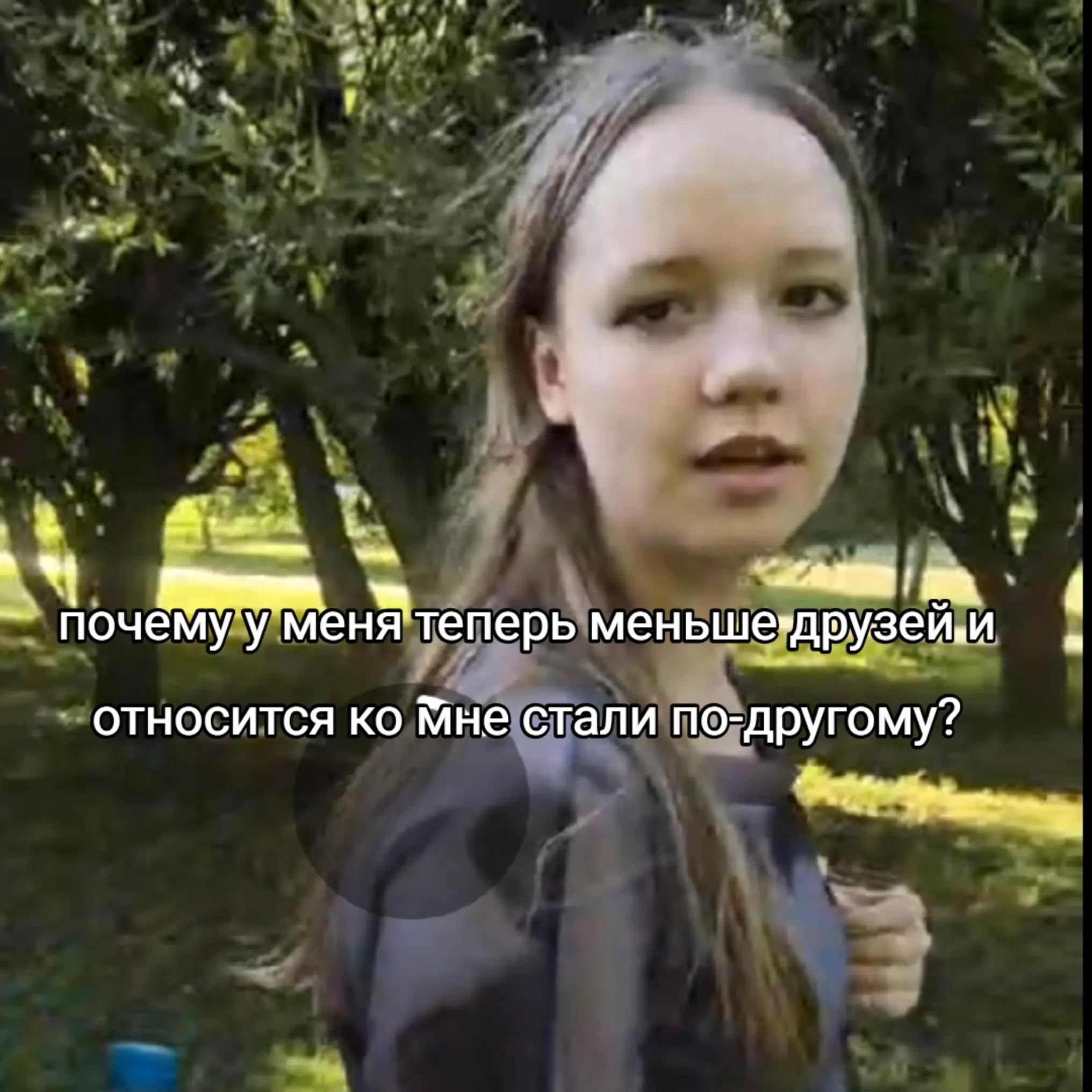 @𝐅𝐨𝐛𝐢𝐲𝐚