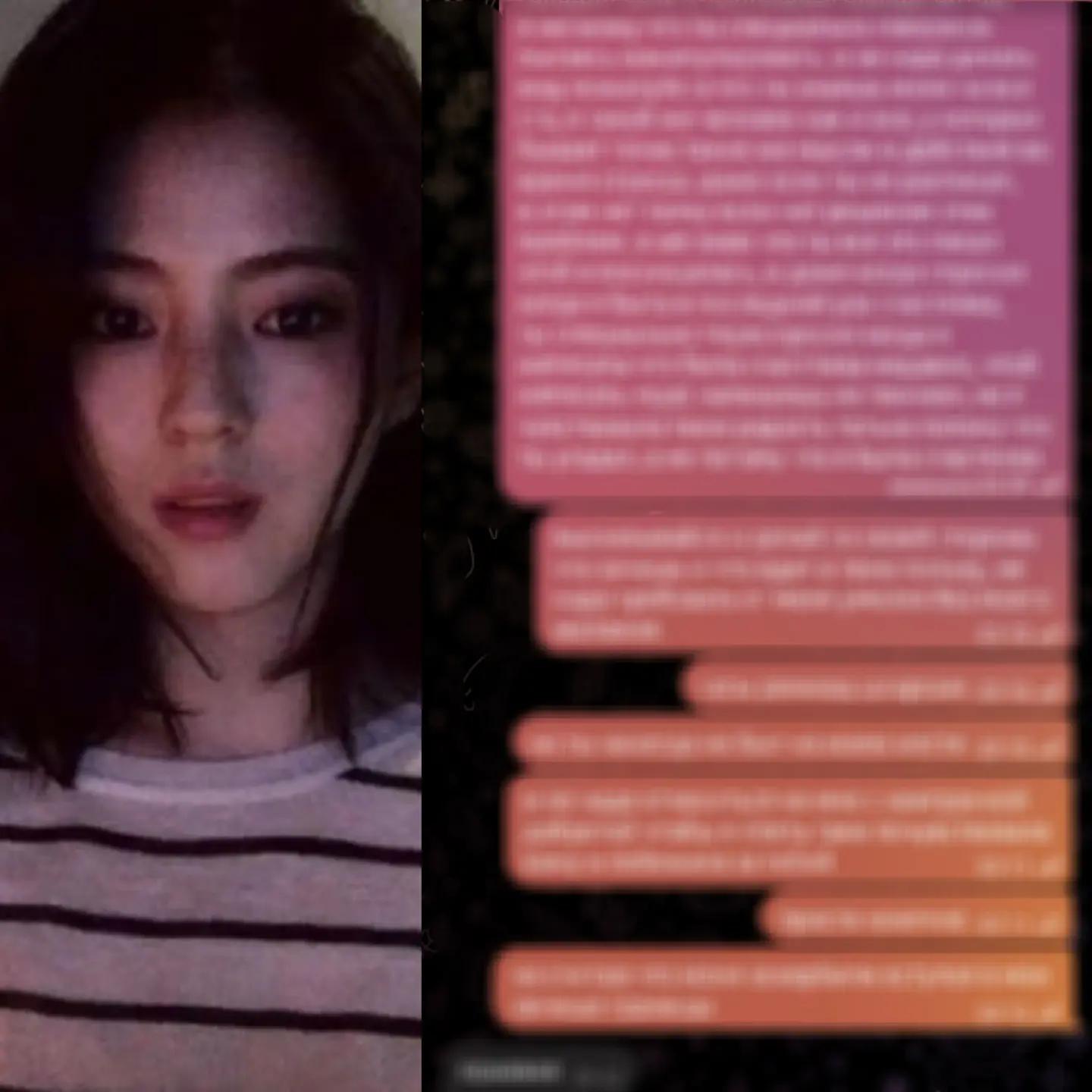 @mj