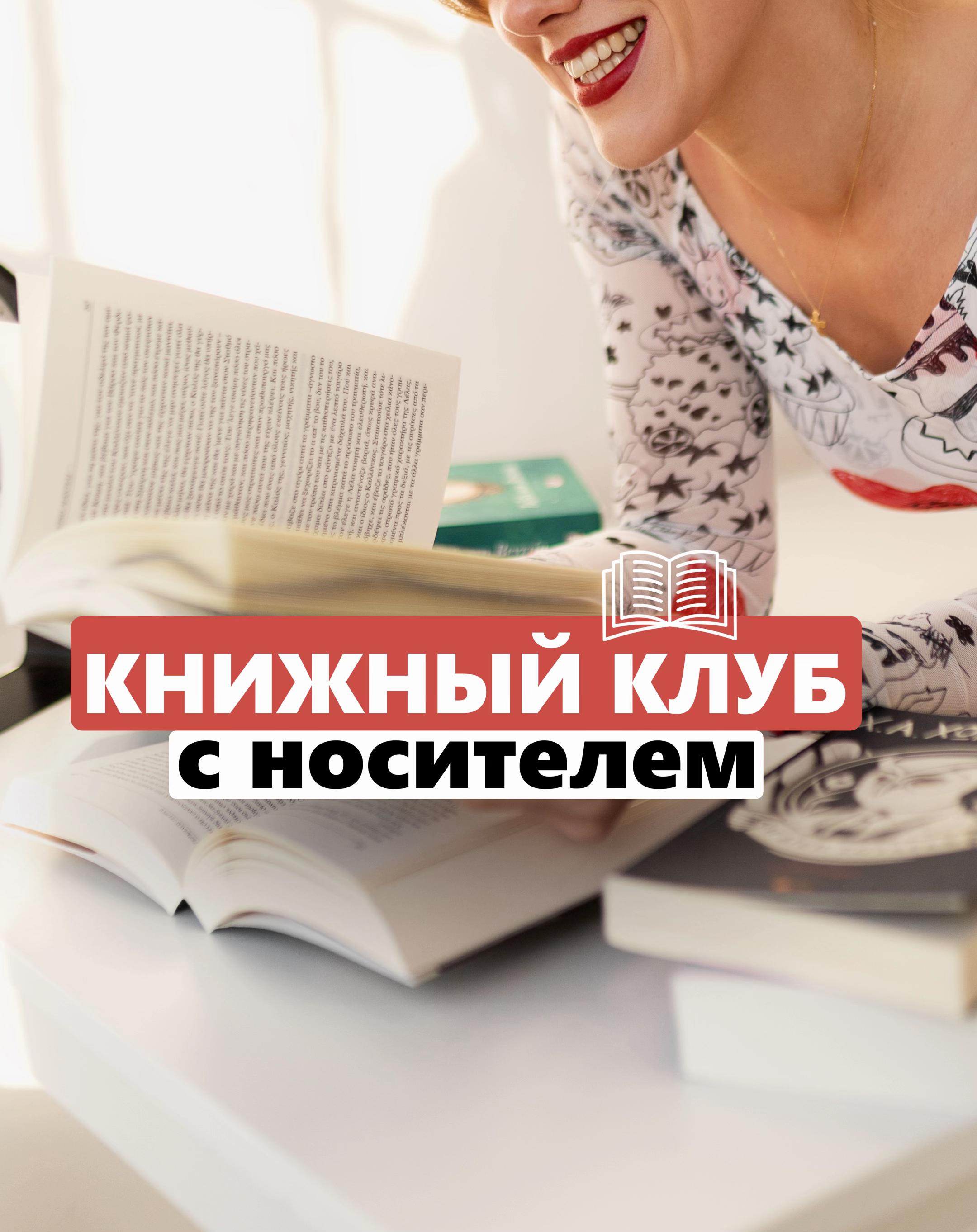 @🇬🇷ГРЕЧЕСКИЙ | GREEK 🇬🇷