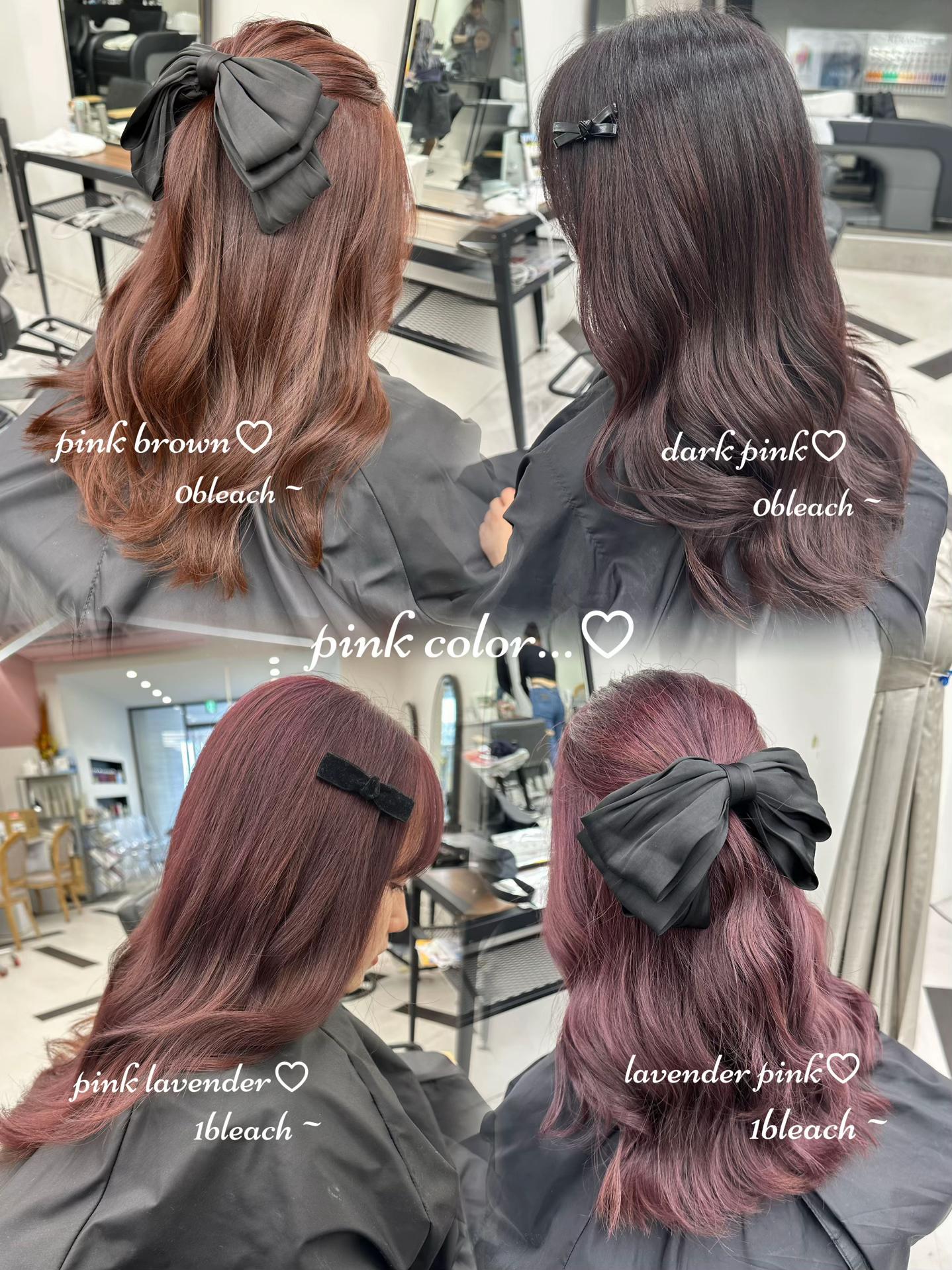 @八王子のピンクマスター