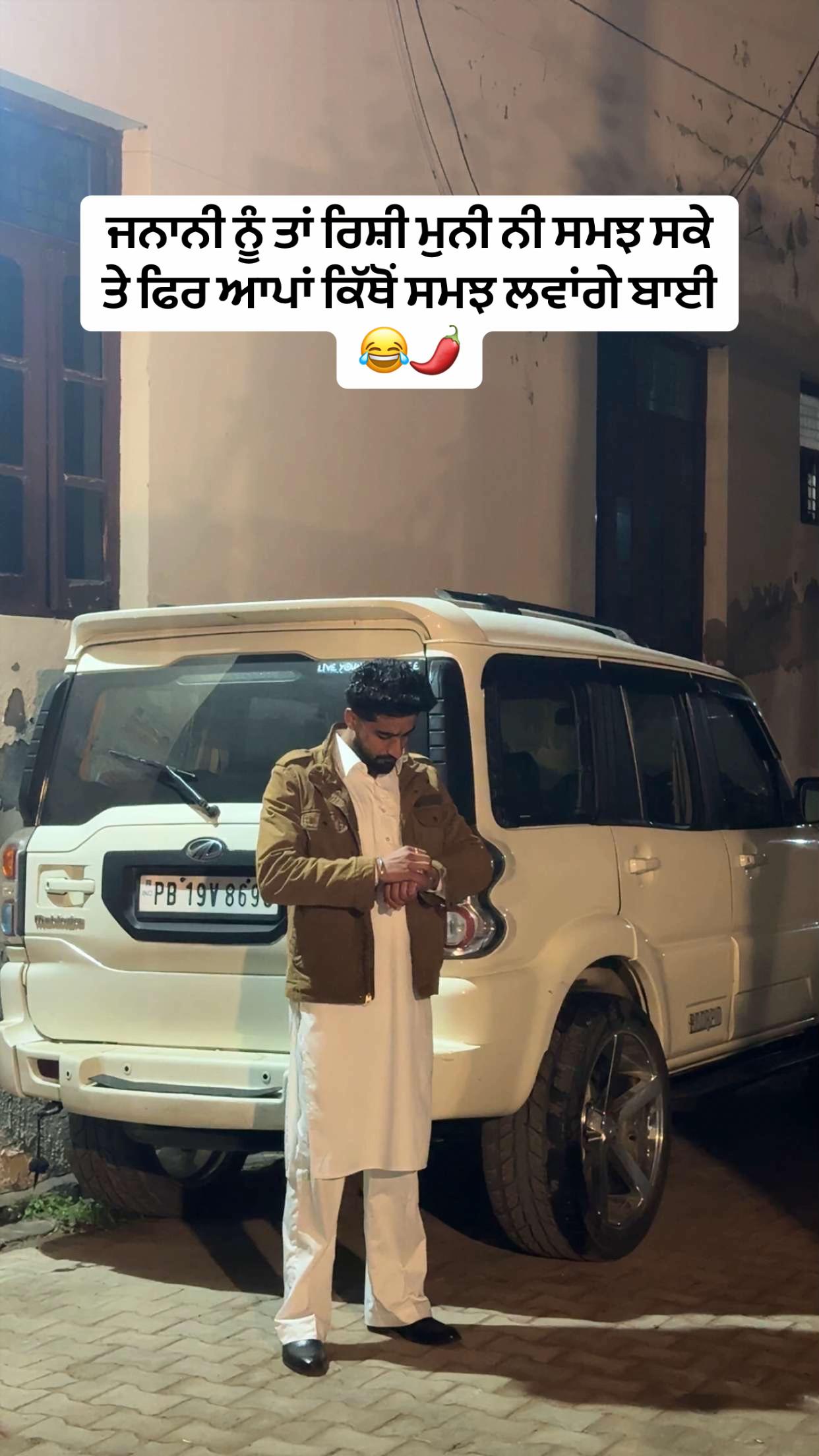 @iprabhsekhon 🧛