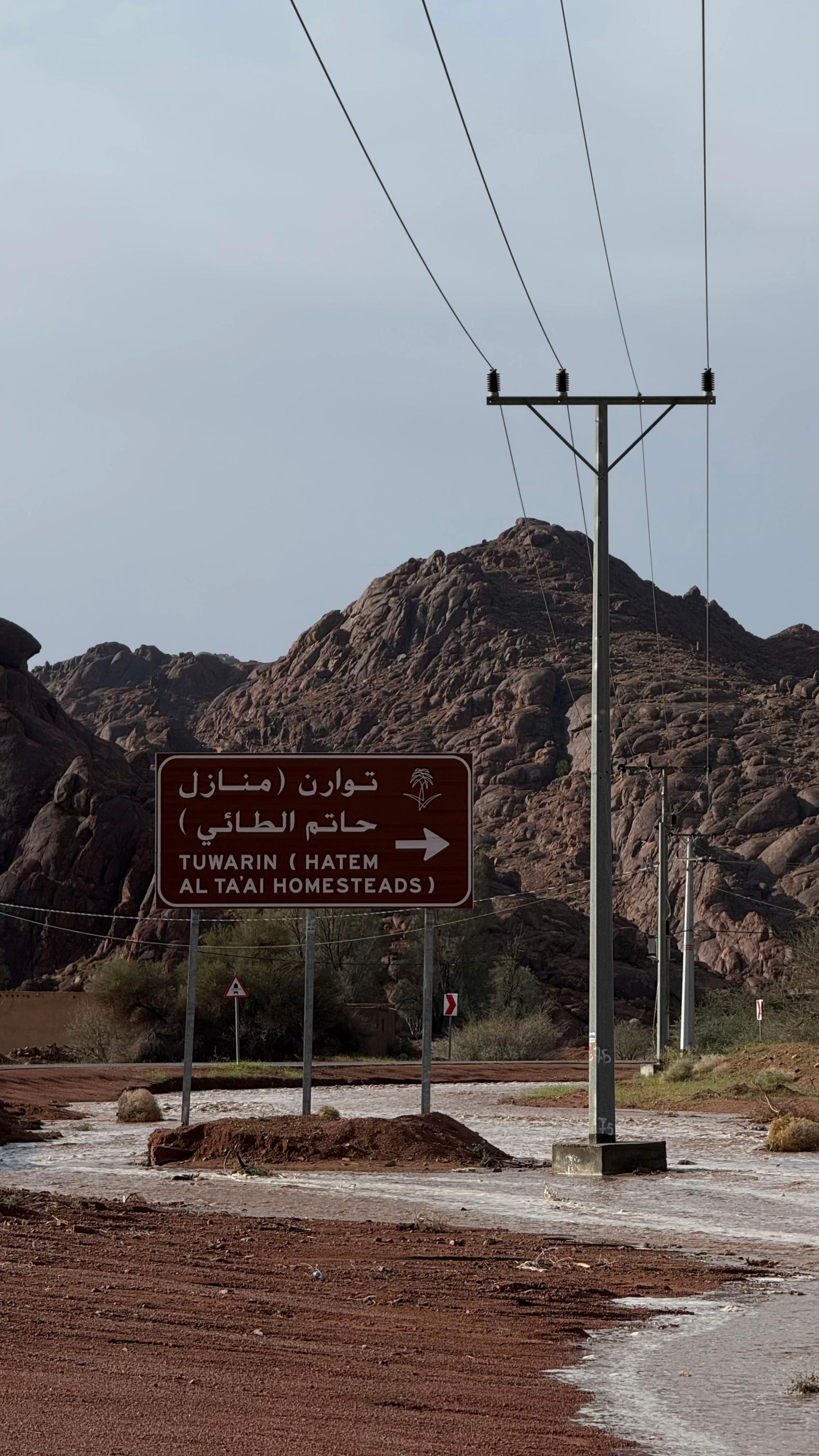 @ALQURAISHI مشاري