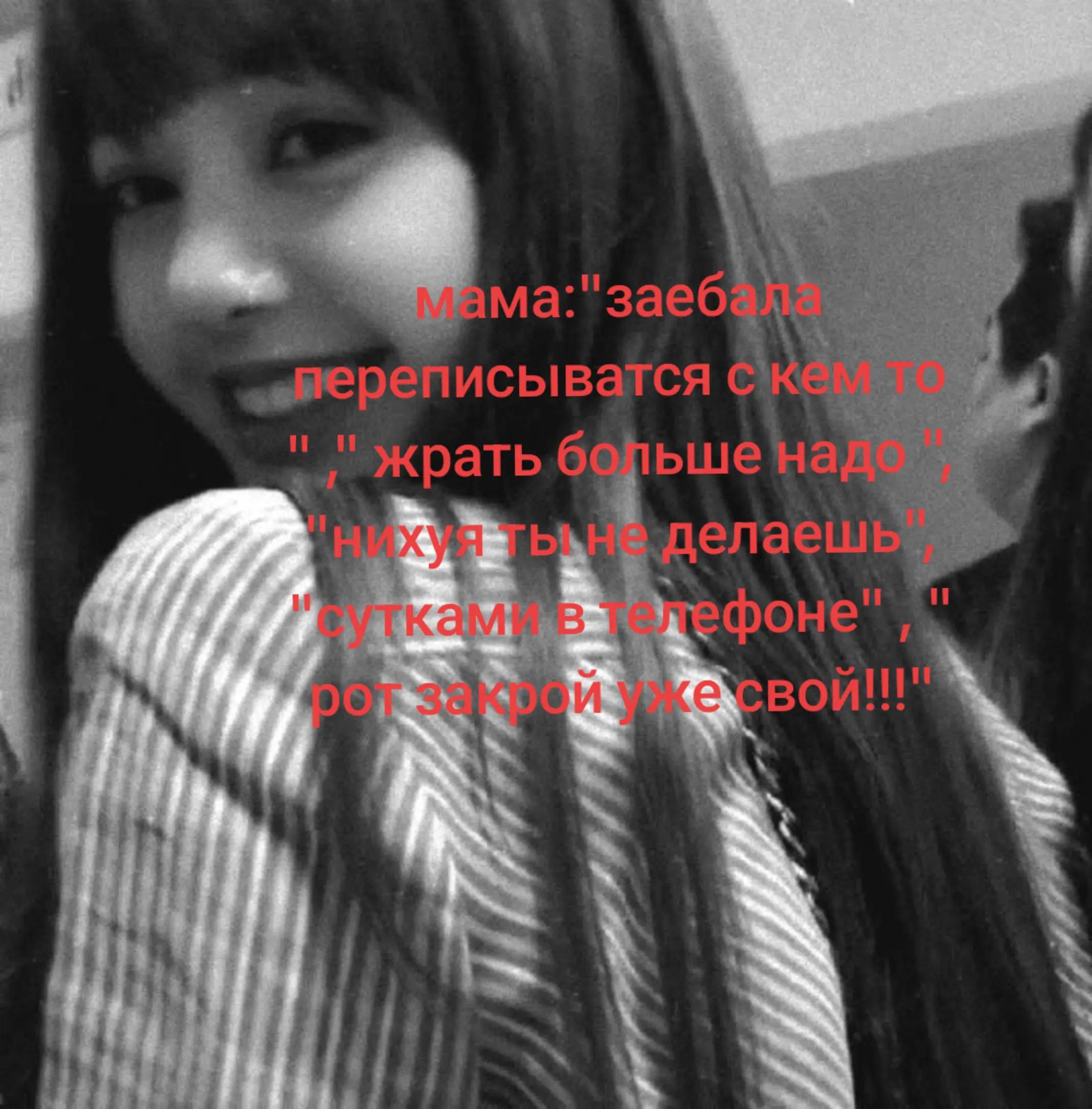 @𝗩𝗲𝘅𝗶𝗿𝗮 𝗠𝗼𝗿𝘃𝗮𝗶𝗻 ✔️
