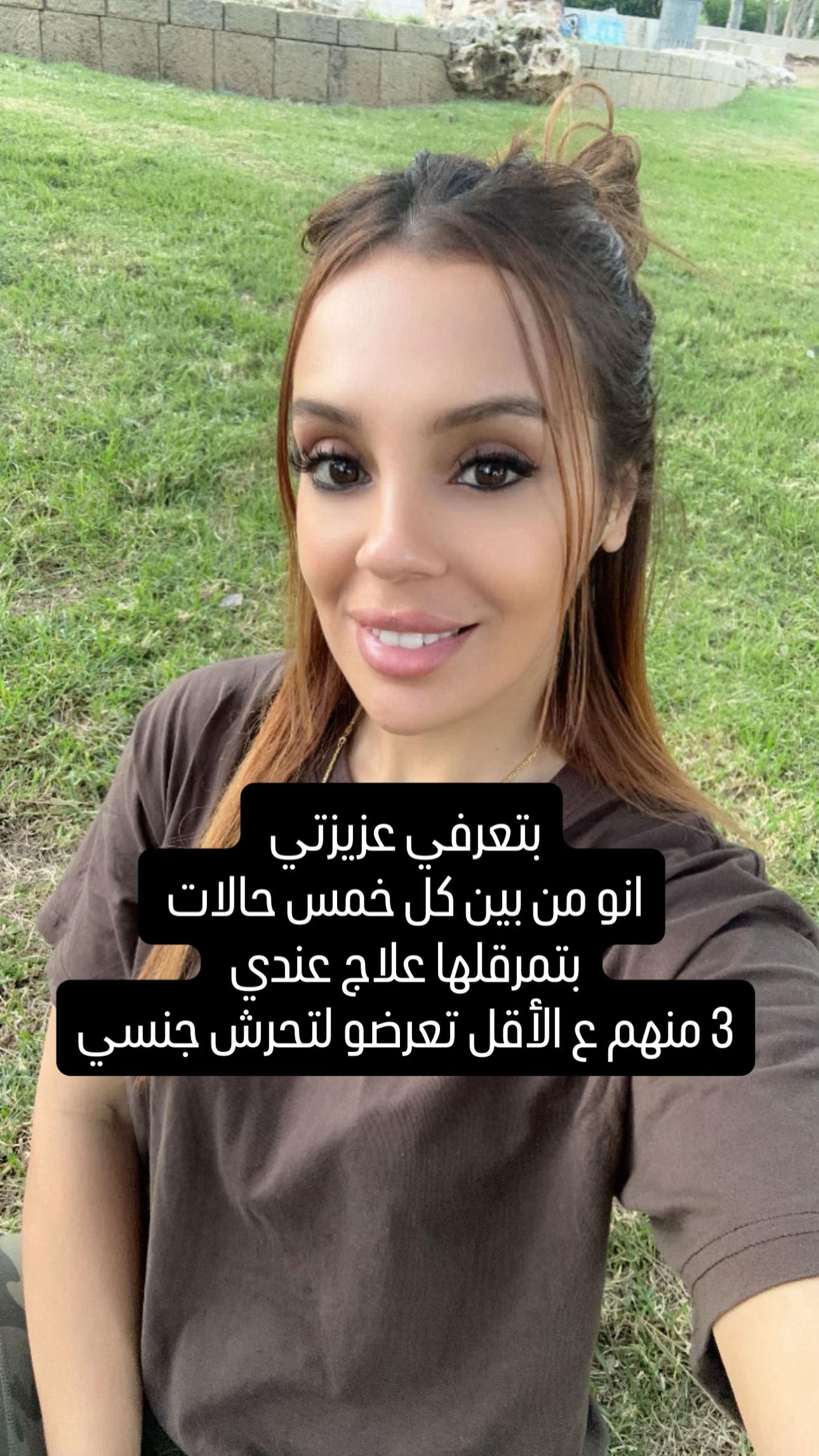 @inasqundeel
