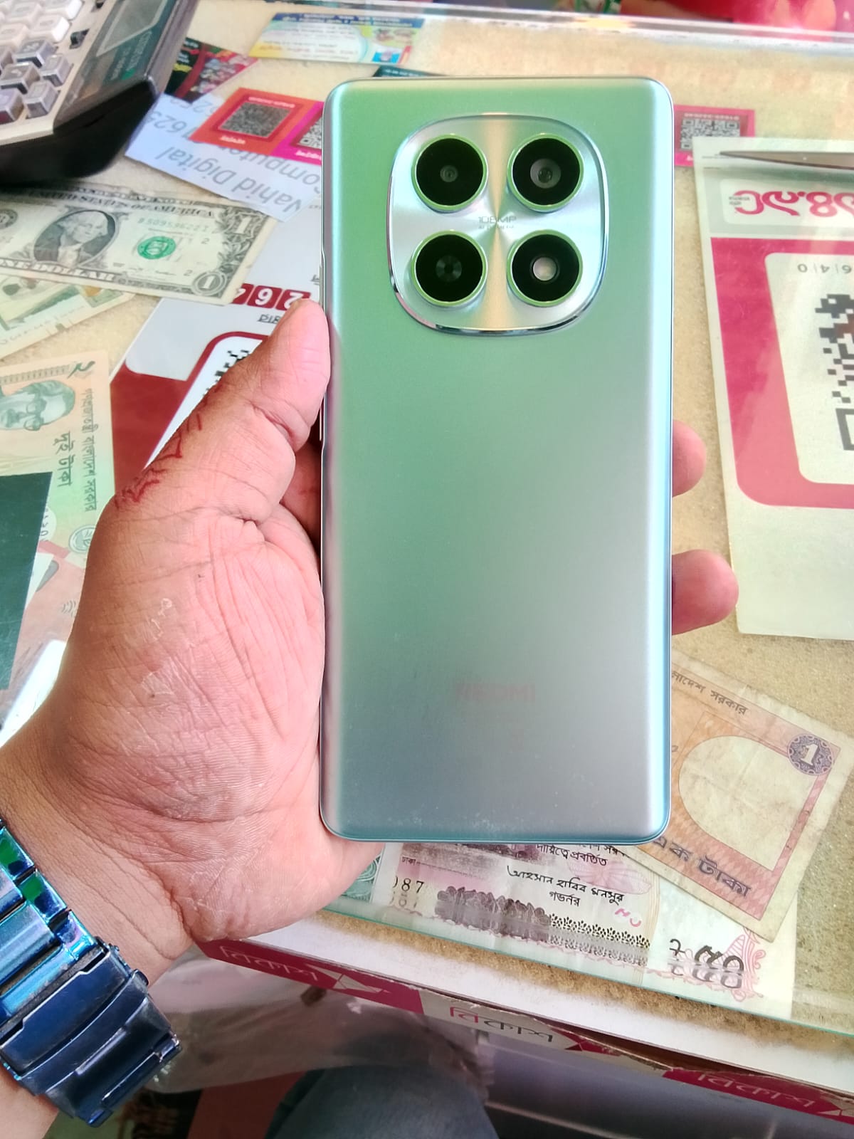 @এম এইচ নাহিদ