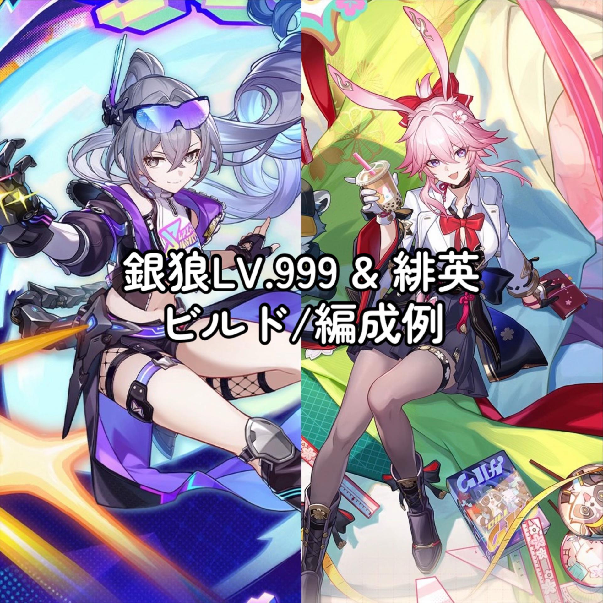 @ほよばーーす