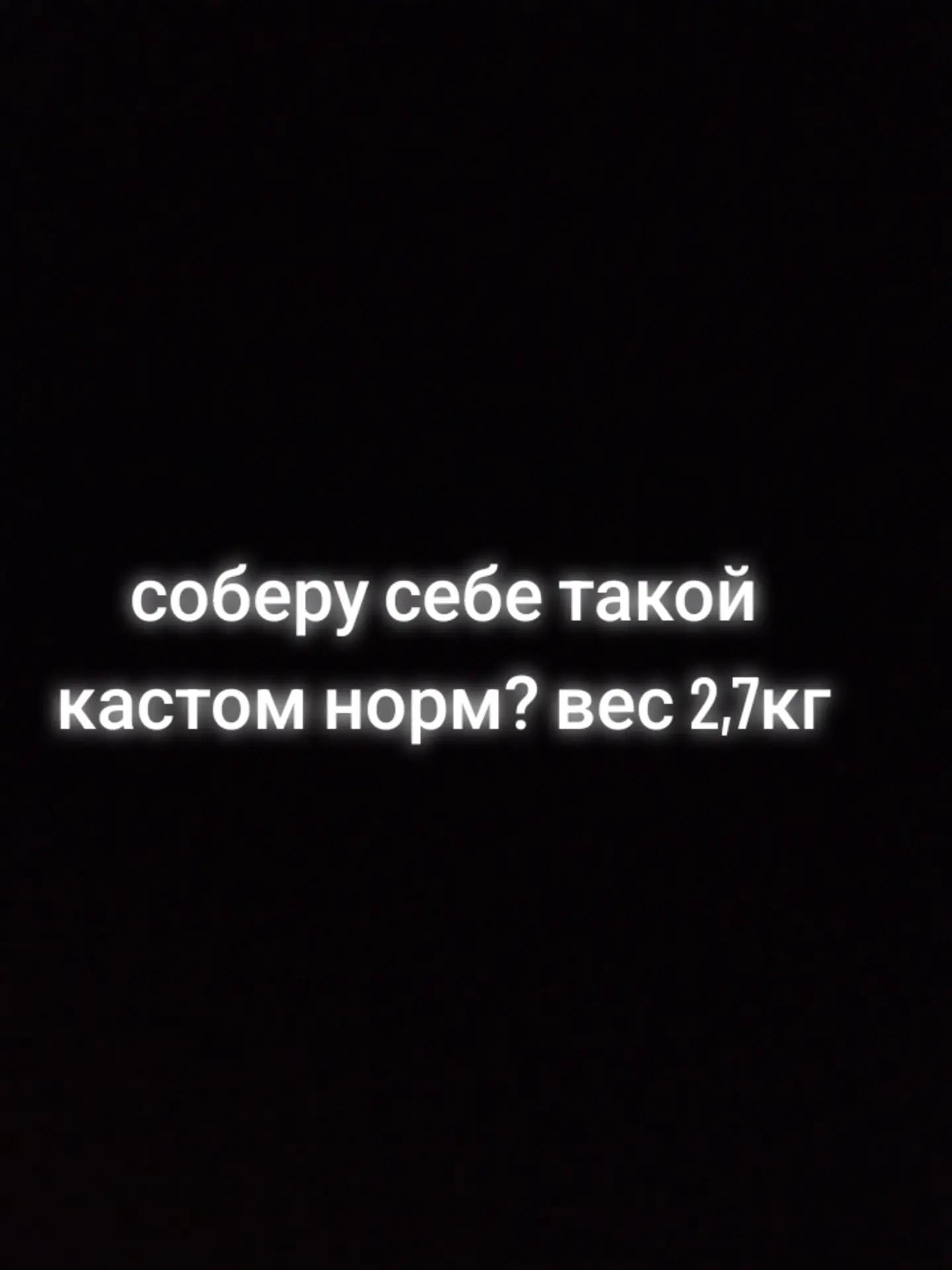 @rek8nd