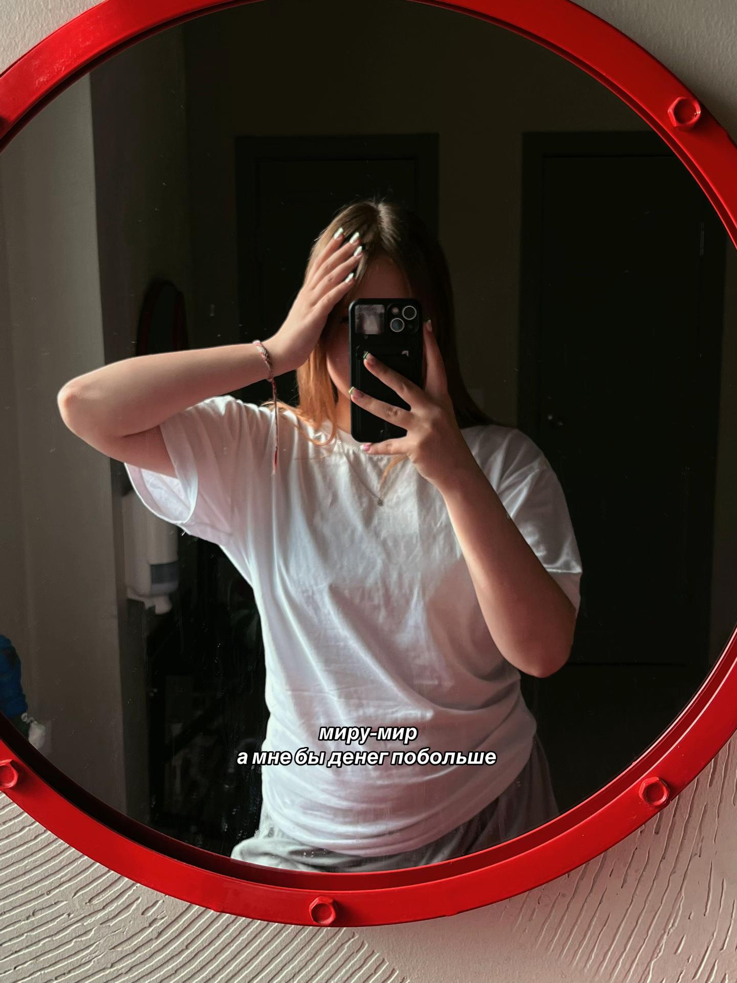@тгк:LSS💋
