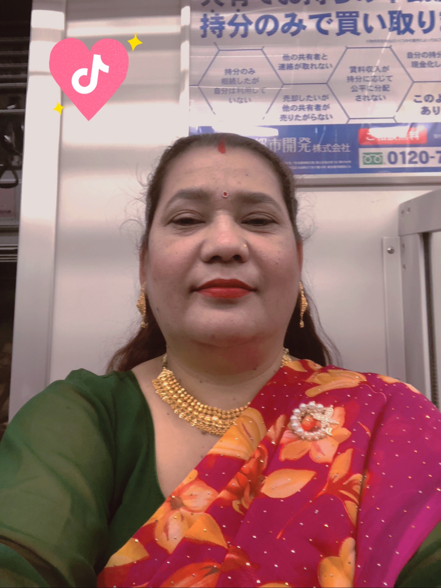 @Janaki Khattri