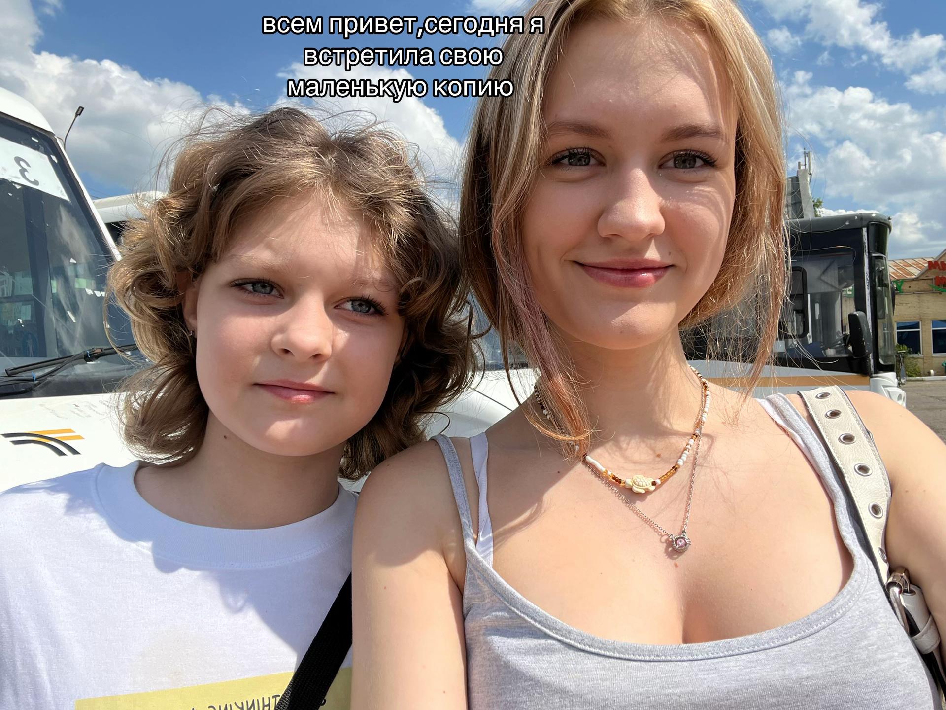 @адаева