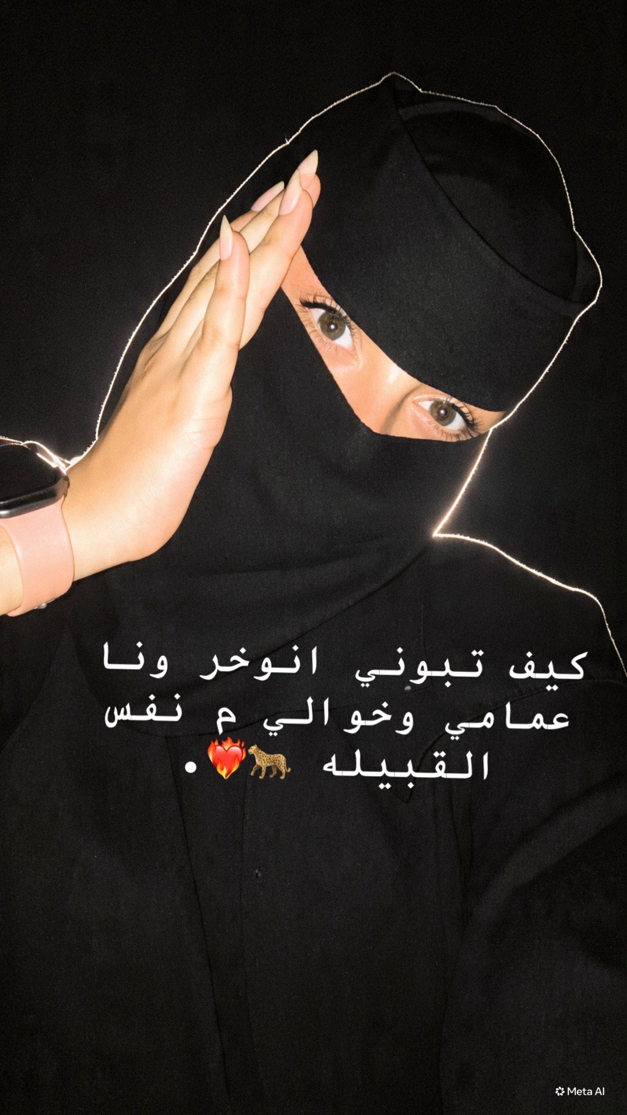 @Palestine Al-Manfi 🦅🇸🇦🇱🇾