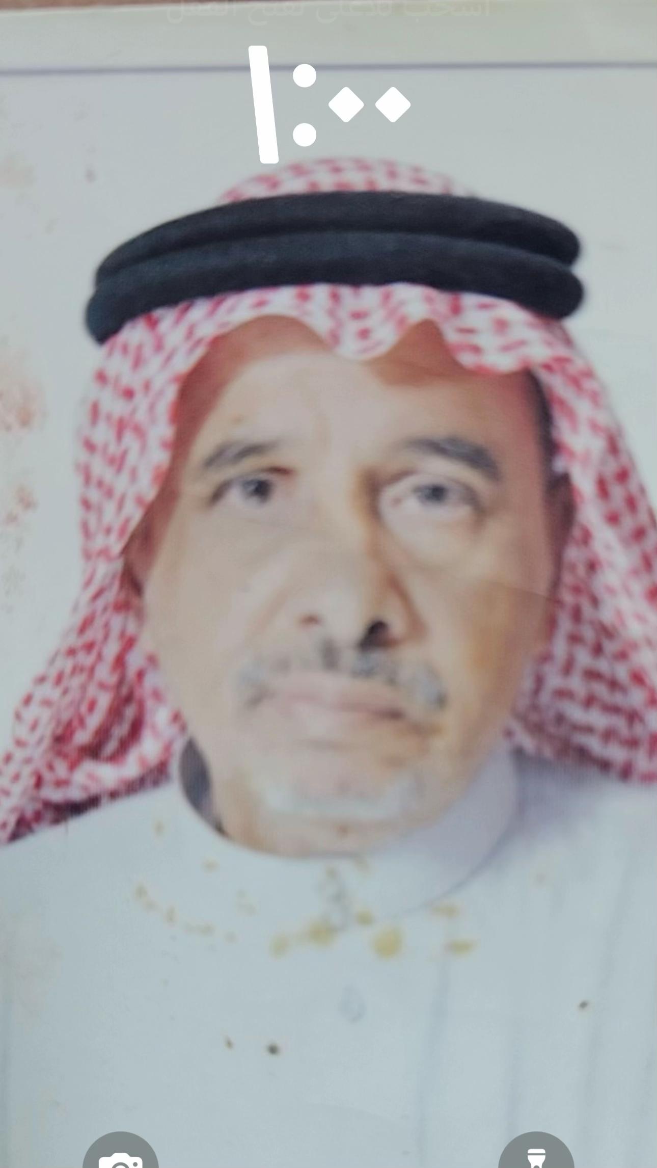 @بلوقرً سرًابًّ ❤️