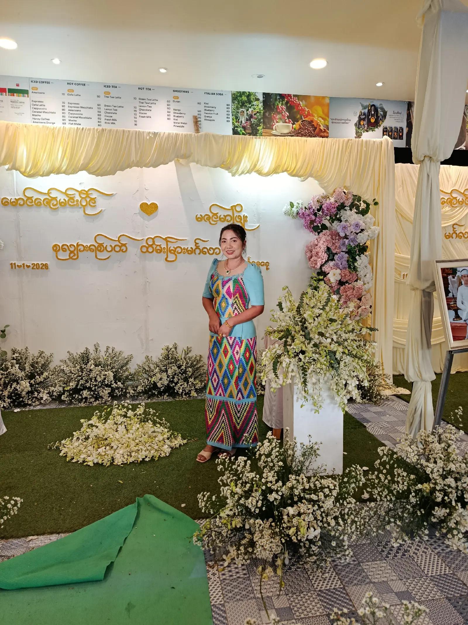 @ဖြိုးဖြိုး