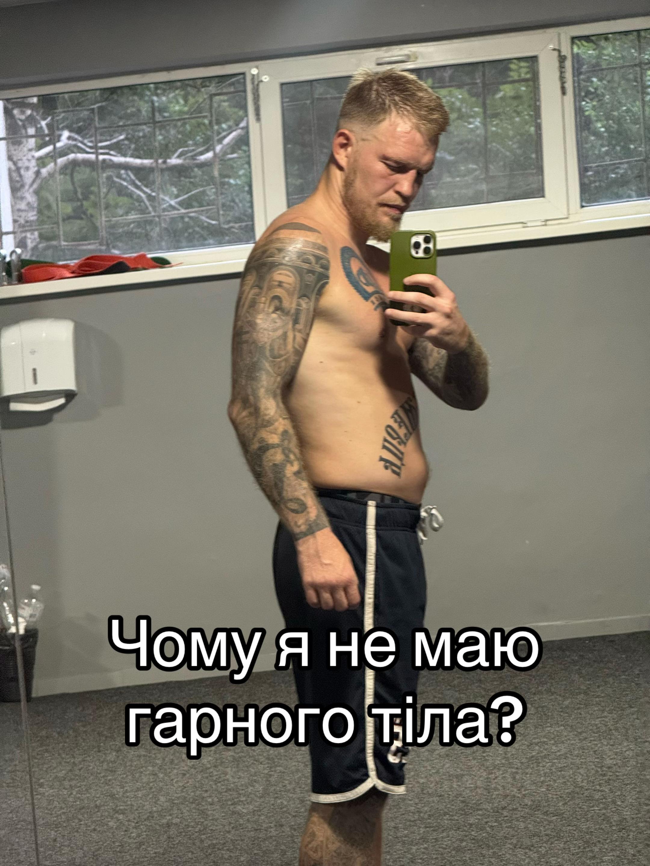 @Андрей