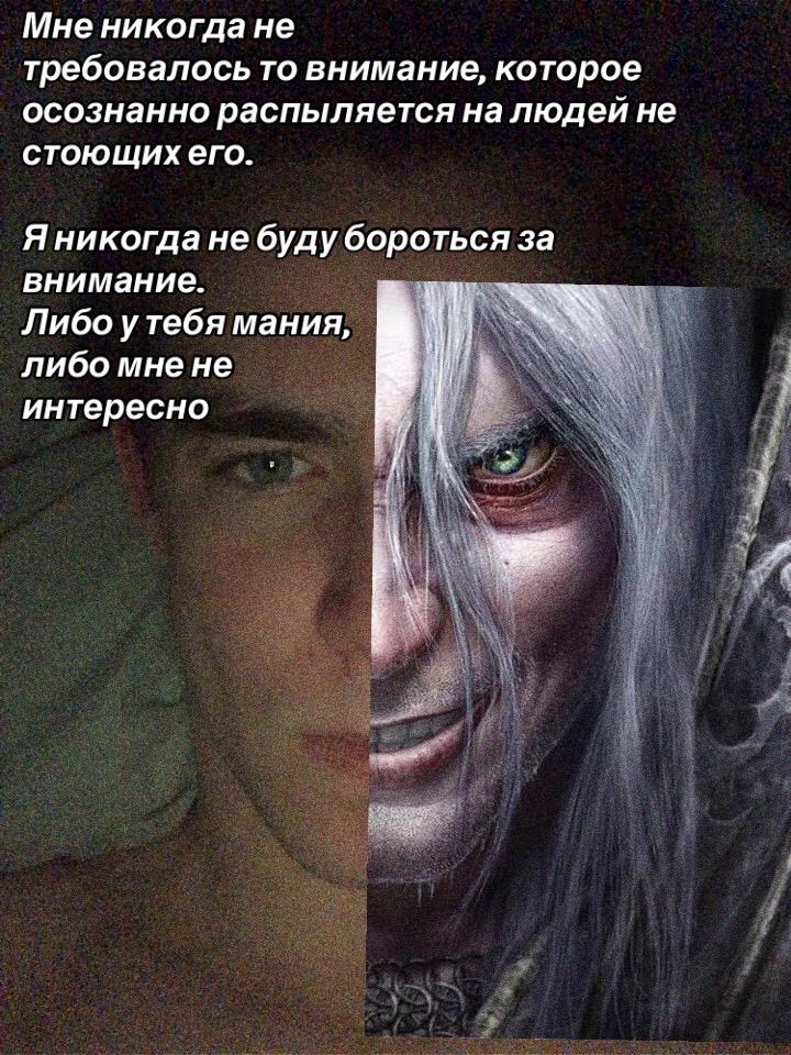 @Шикльгруберское