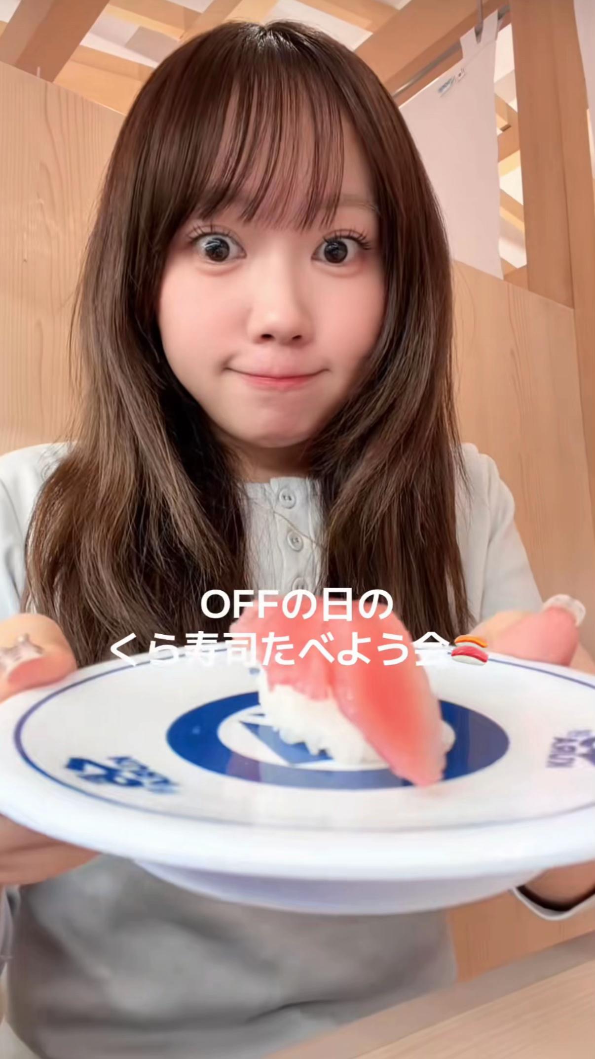 @宙