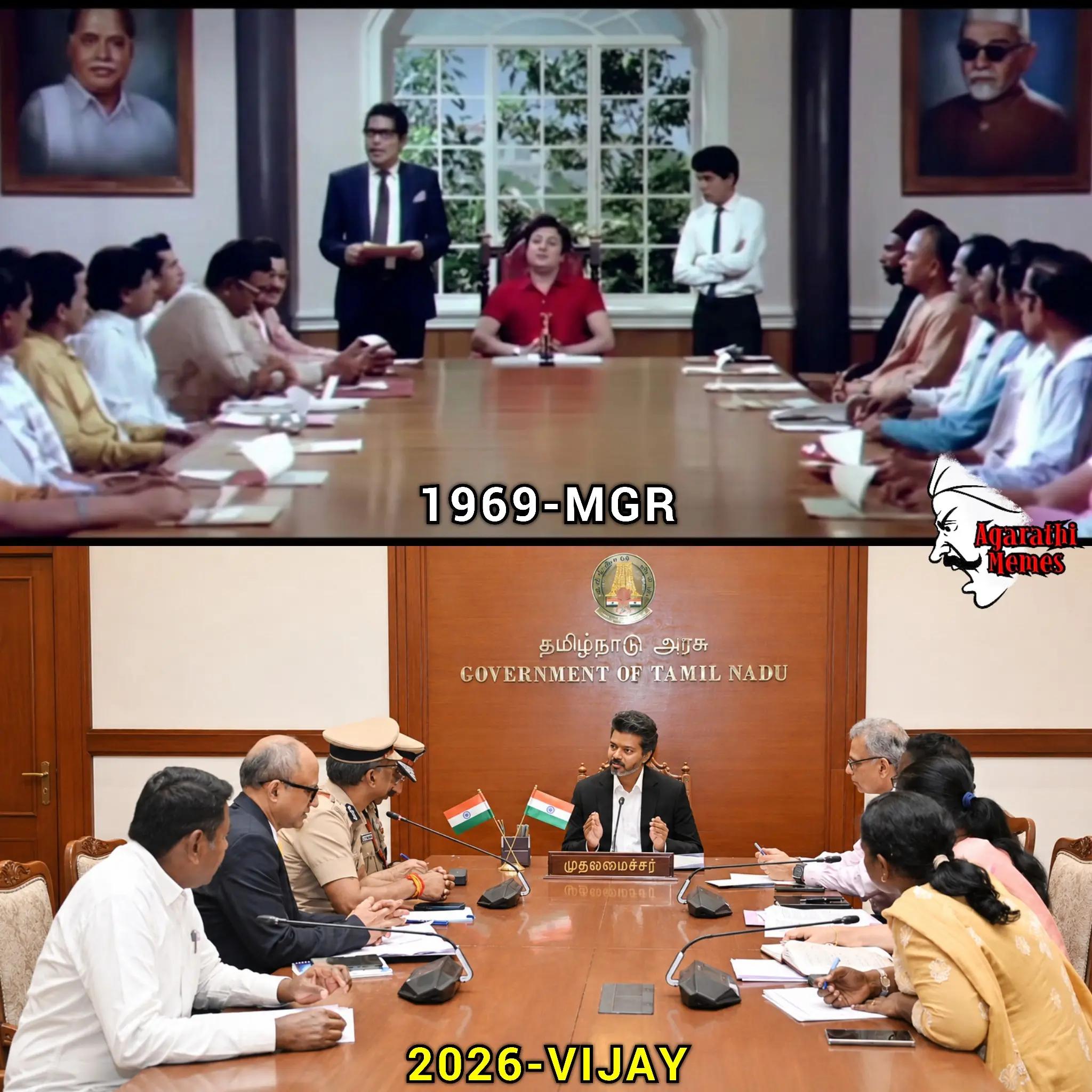 @Agarathi Memes