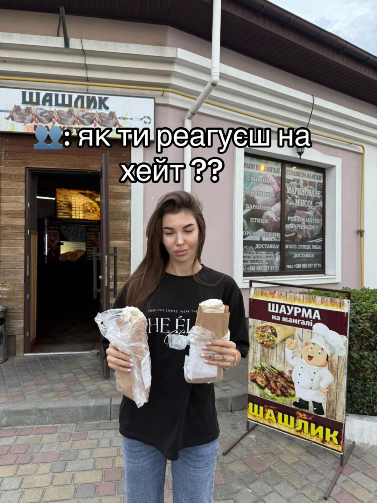 @SOFA🇺🇦