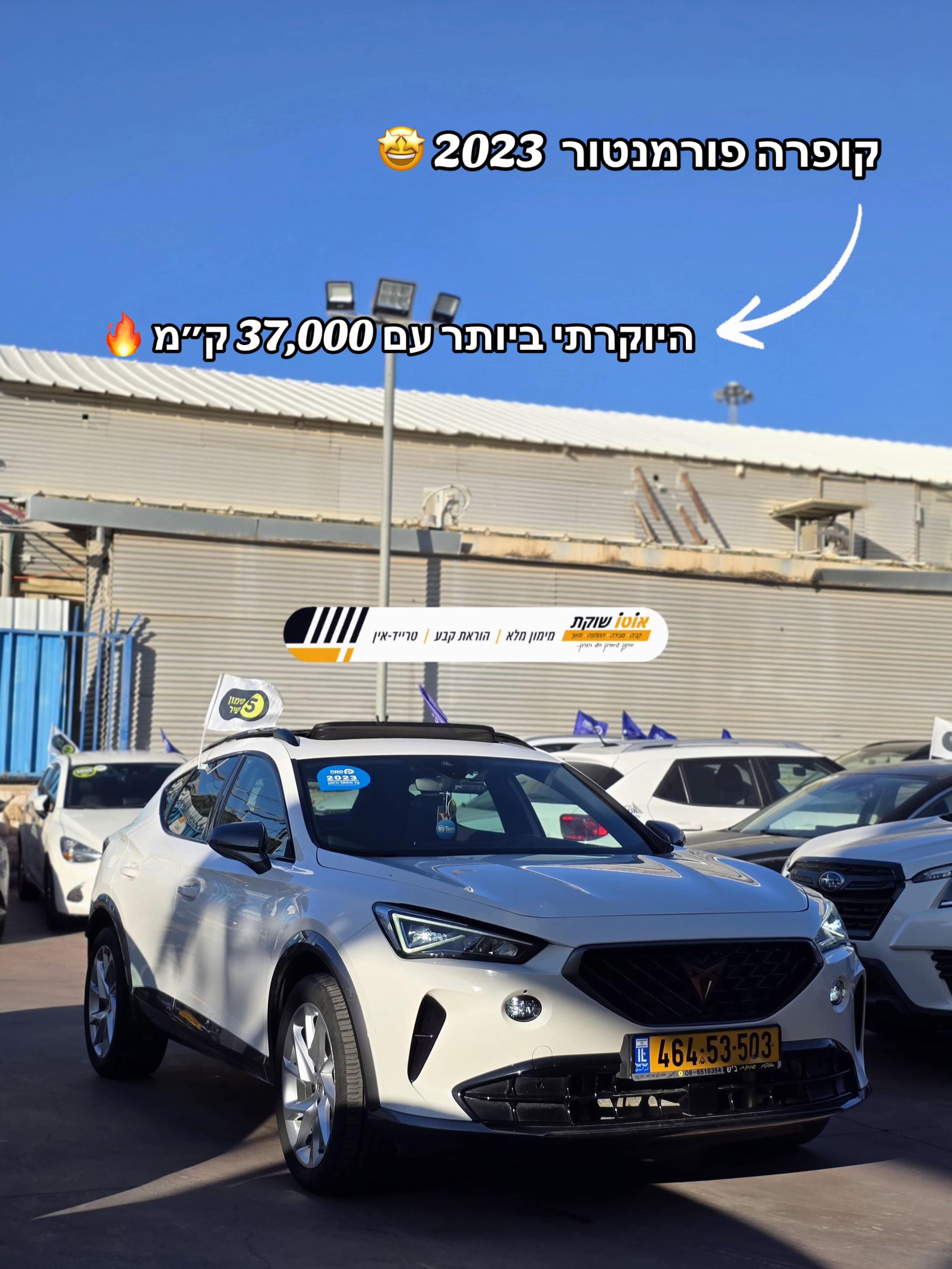 @New_Dream_Car🥇