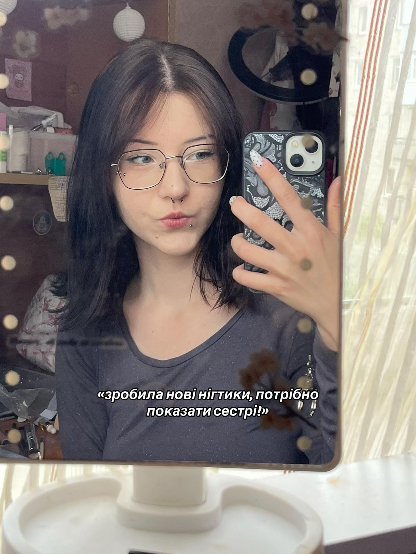 @jenlix