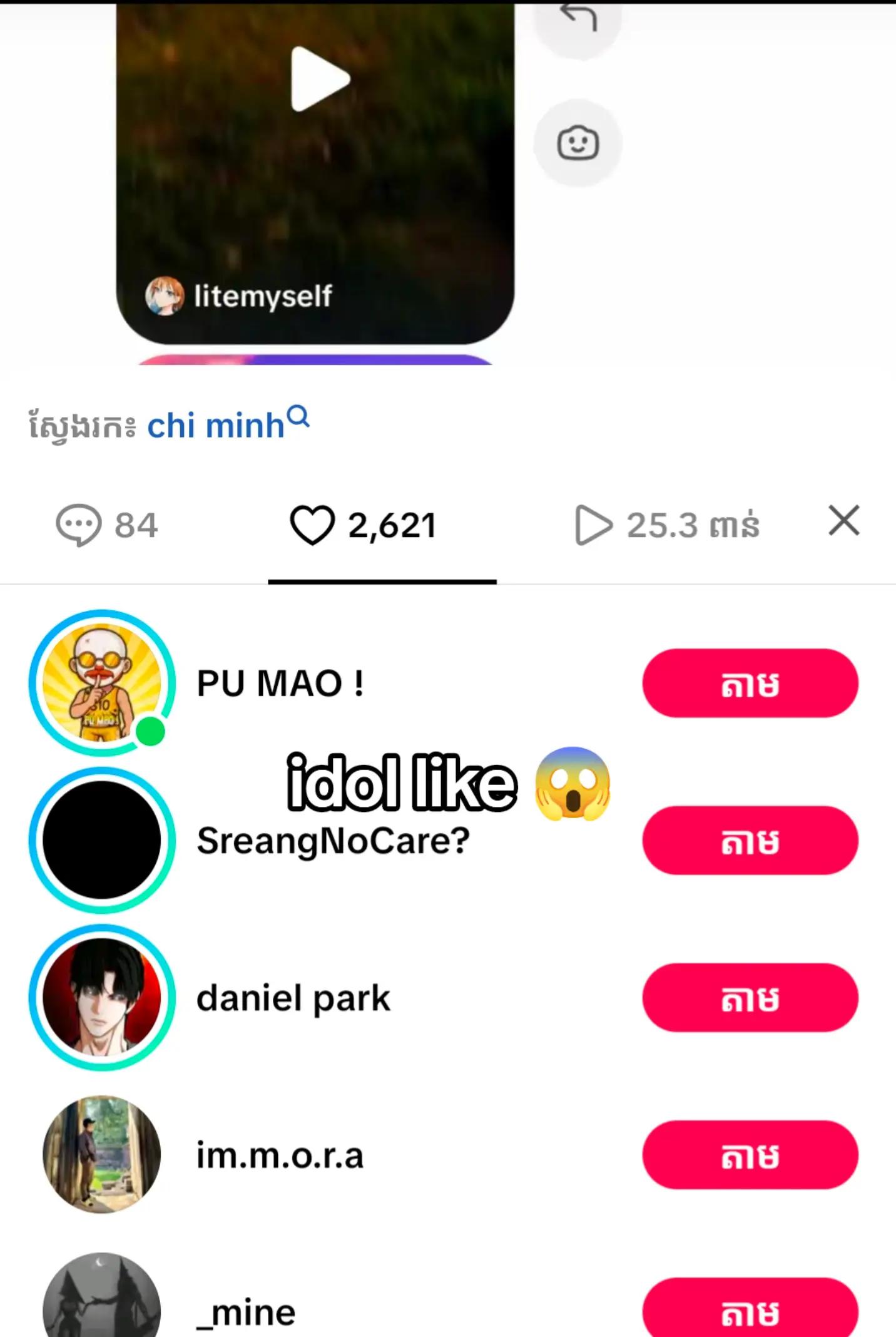 @𝑴𝒐𝒄𝒉𝒊 🍡