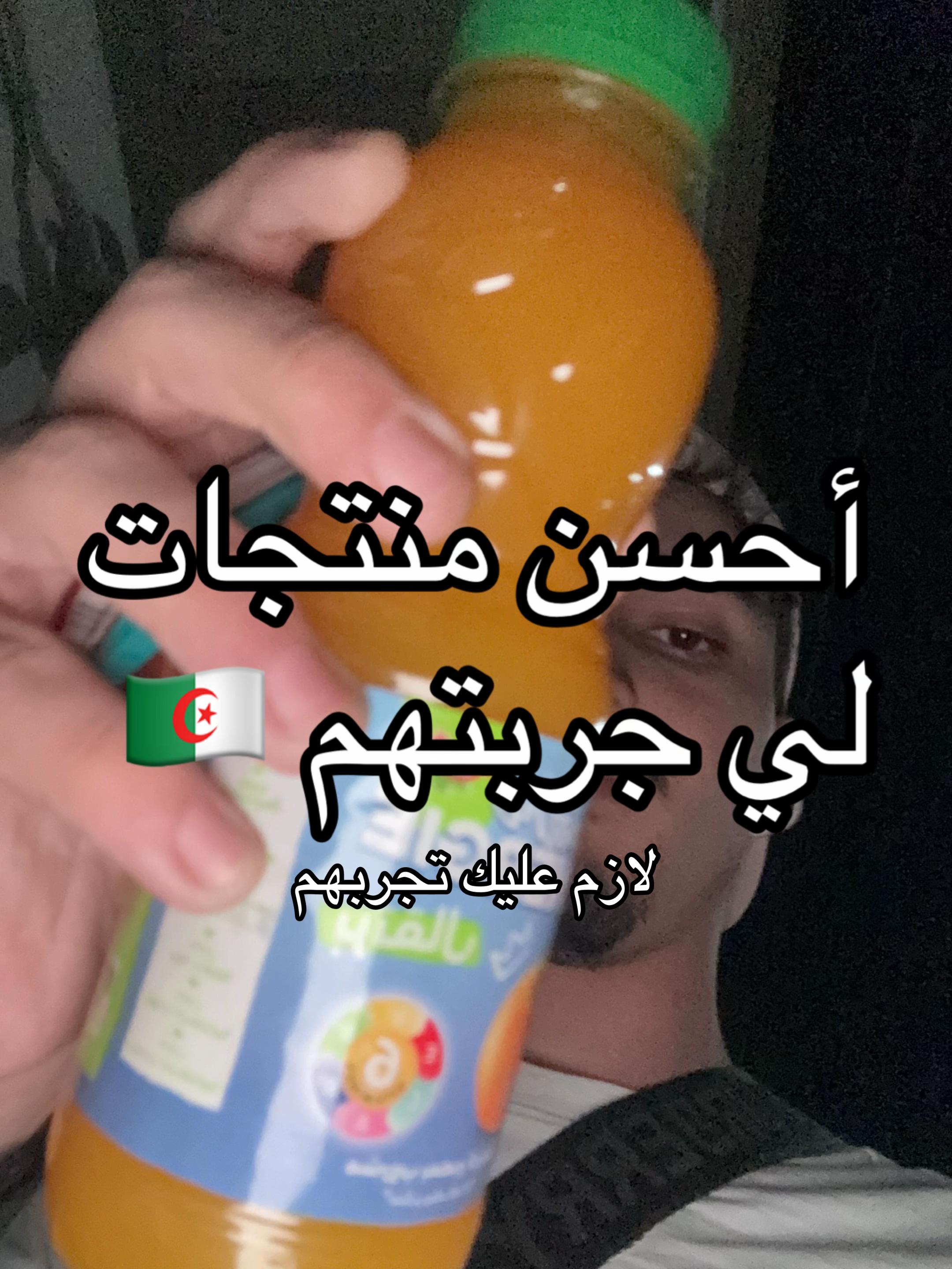 @ASH