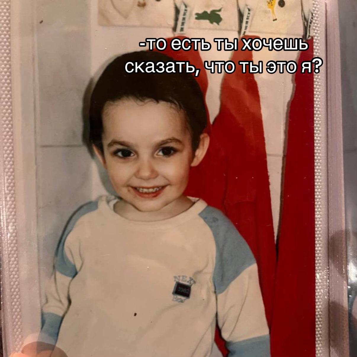 @TRIP KORSAK
