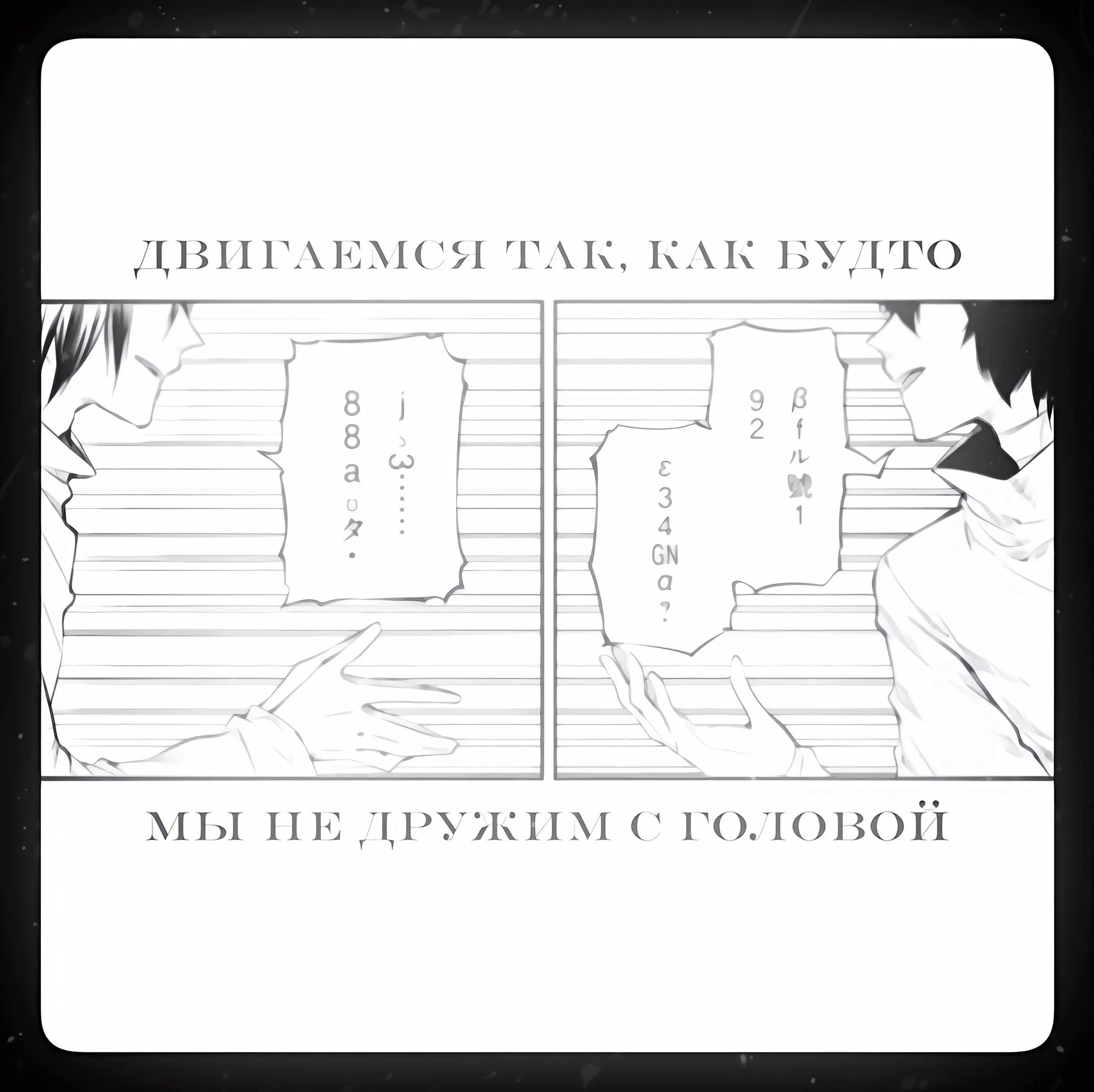 @ия дᴀзᴀйɸёдоᴩоʙнᴀ <𝟑 .ᐟ