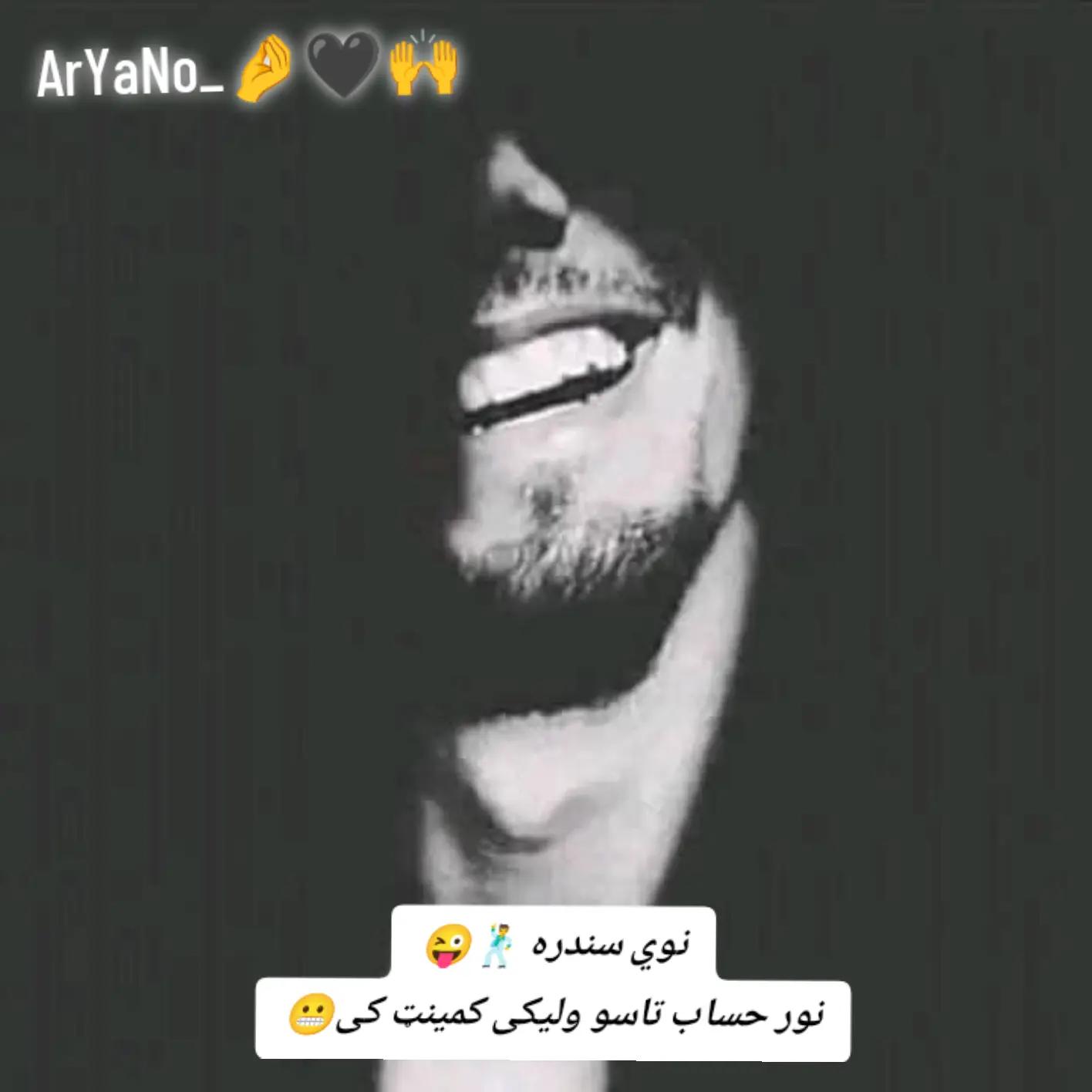 @😉_👻_حاجي_زوي_👻_😉